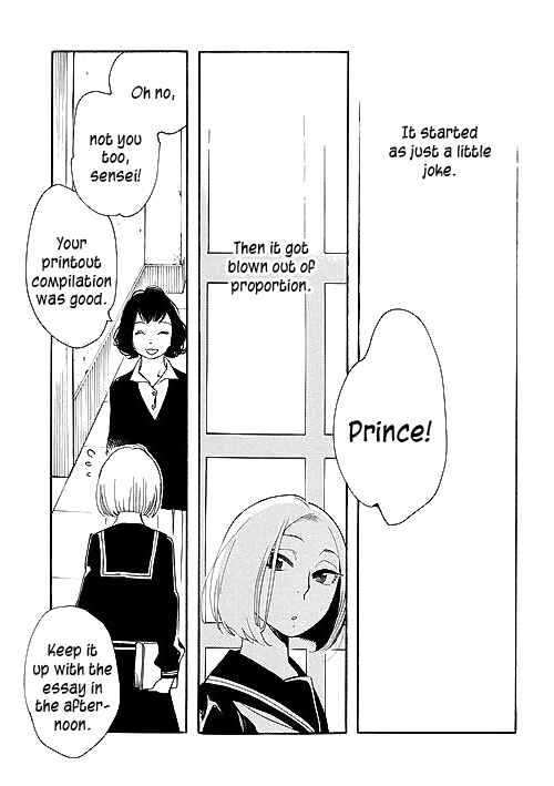 Page 6 Chapter 2 Awajima Hyakkei