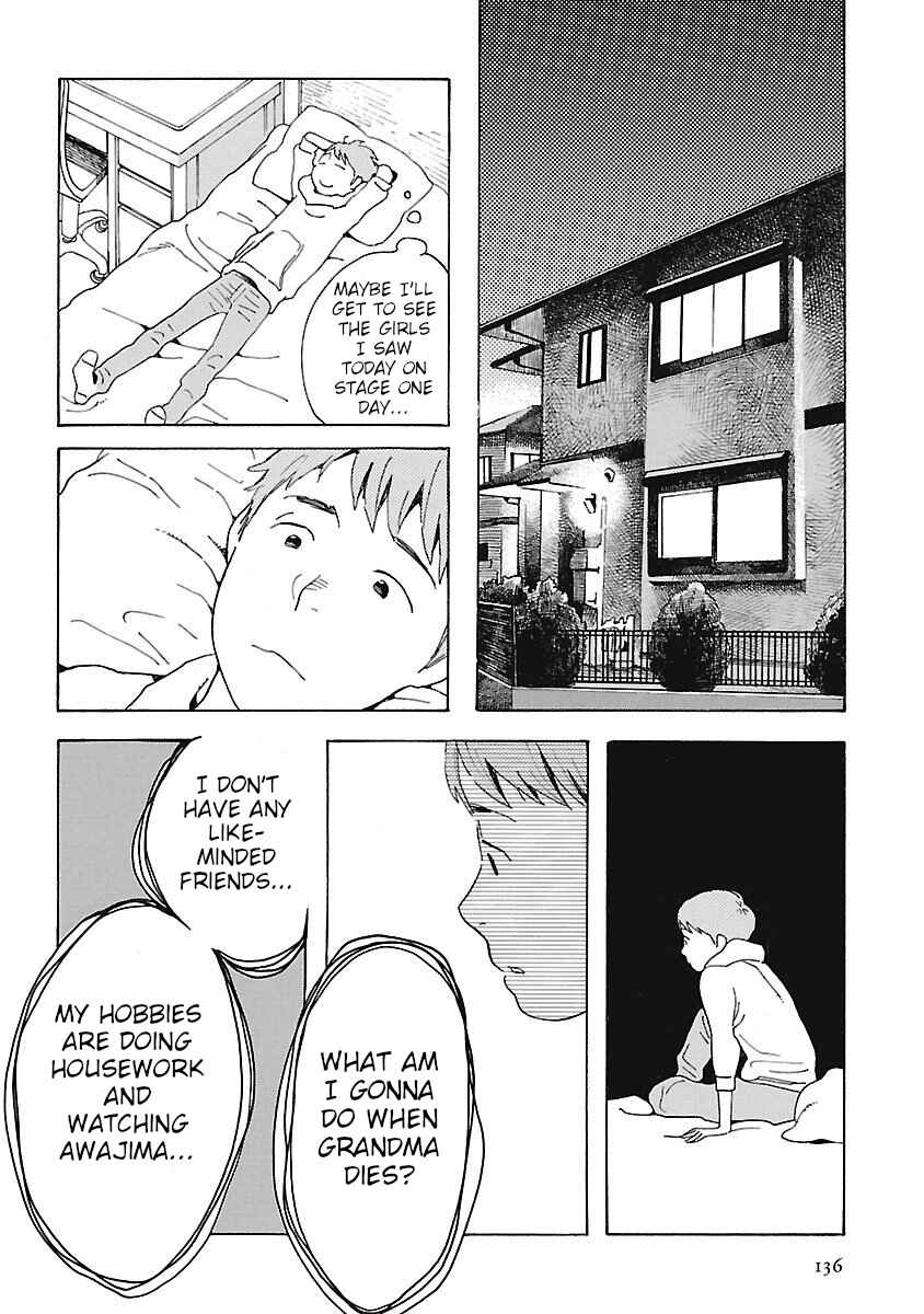 Page 10 Chapter 5 Awajima Hyakkei