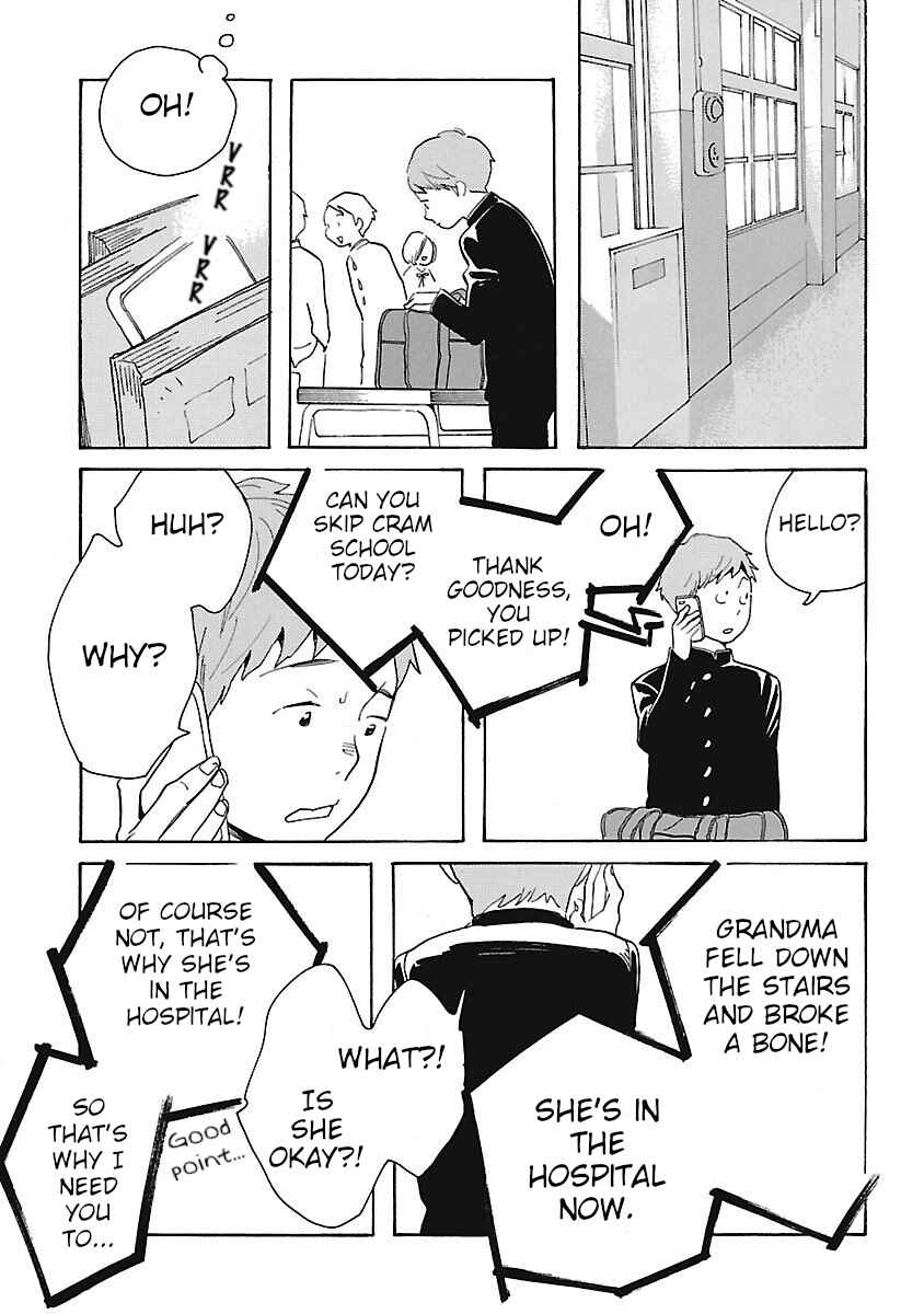 Page 13 Chapter 5 Awajima Hyakkei