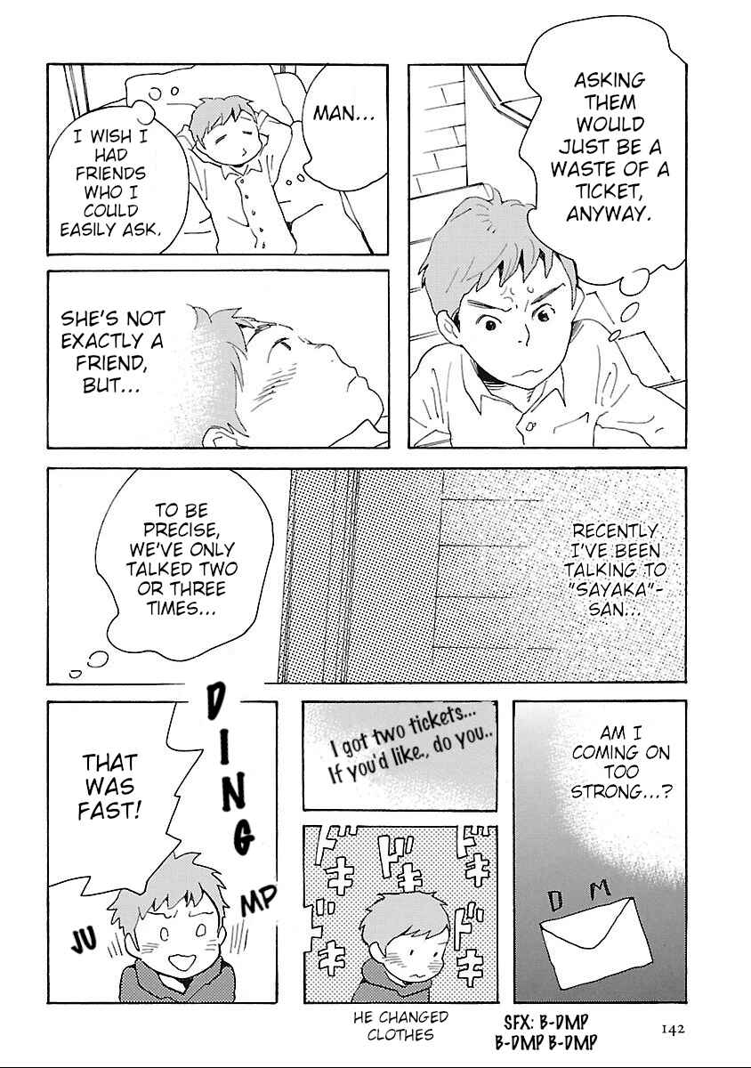 Page 16 Chapter 5 Awajima Hyakkei