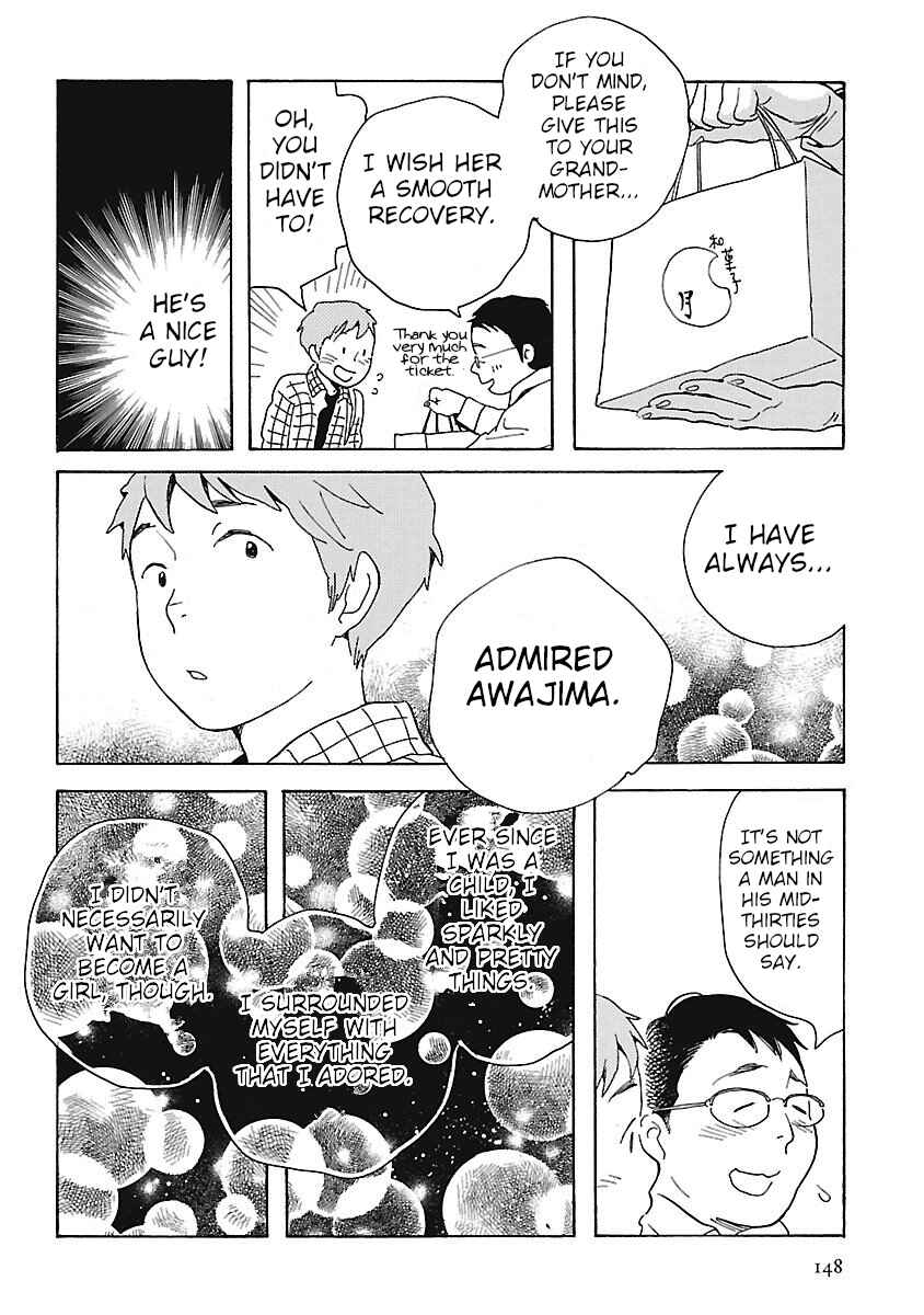 Page 22 Chapter 5 Awajima Hyakkei