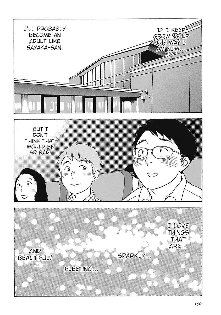 Page 24 Chapter 5 Awajima Hyakkei