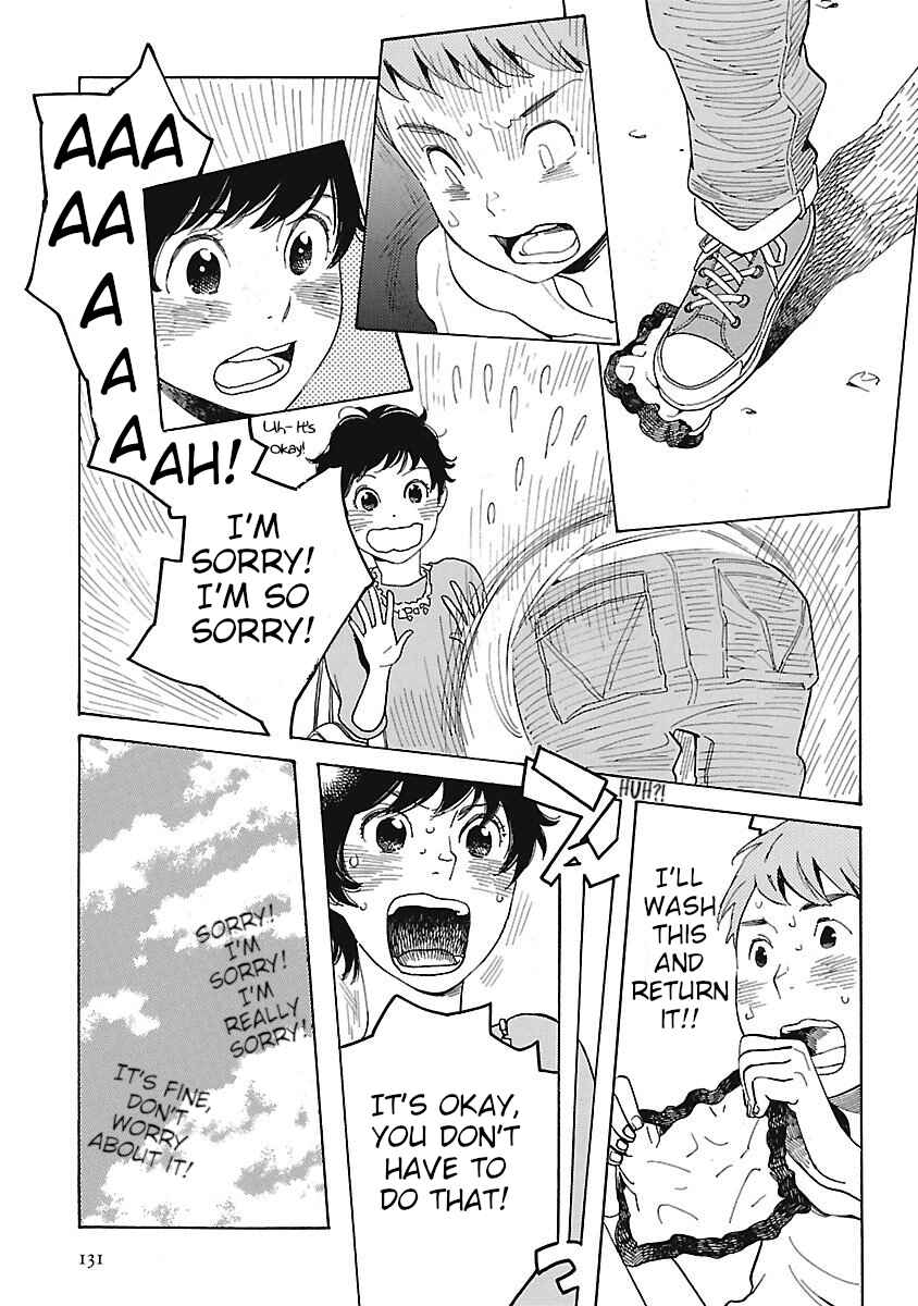 Page 5 Chapter 5 Awajima Hyakkei