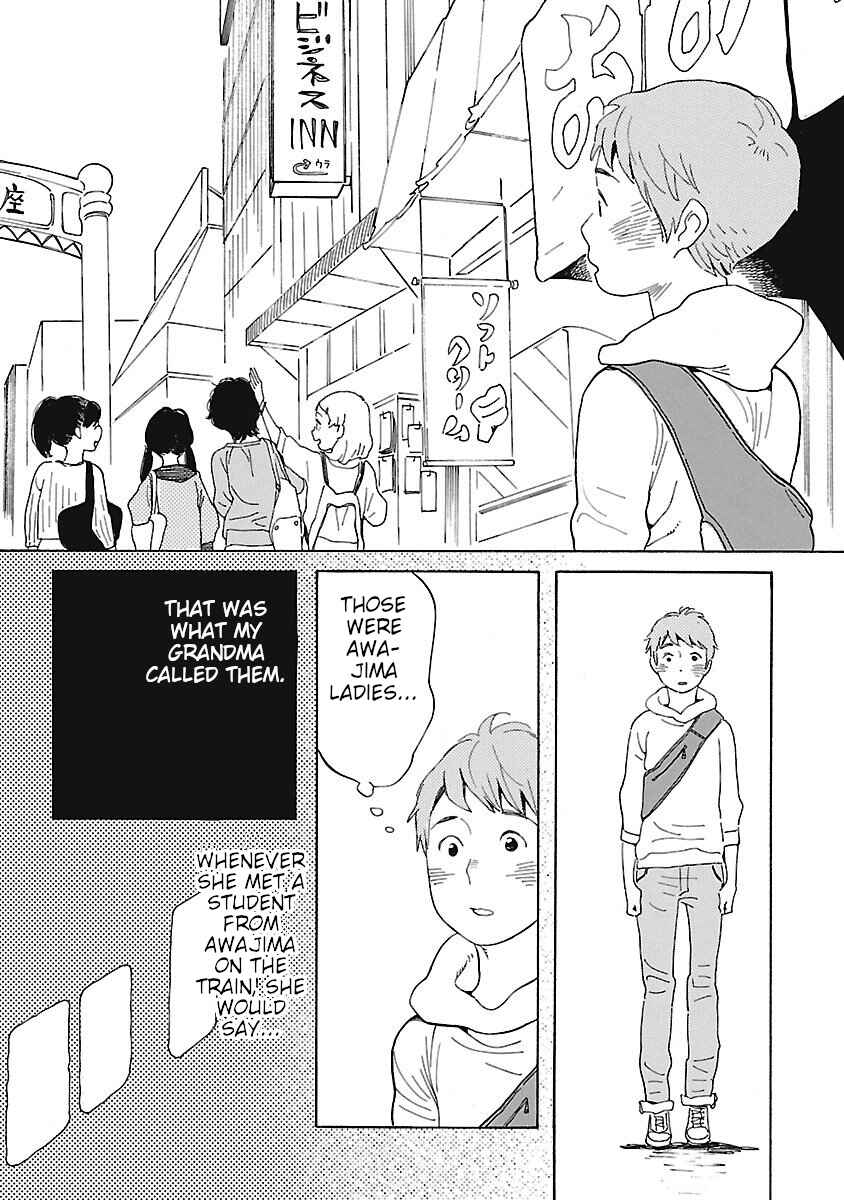 Page 6 Chapter 5 Awajima Hyakkei