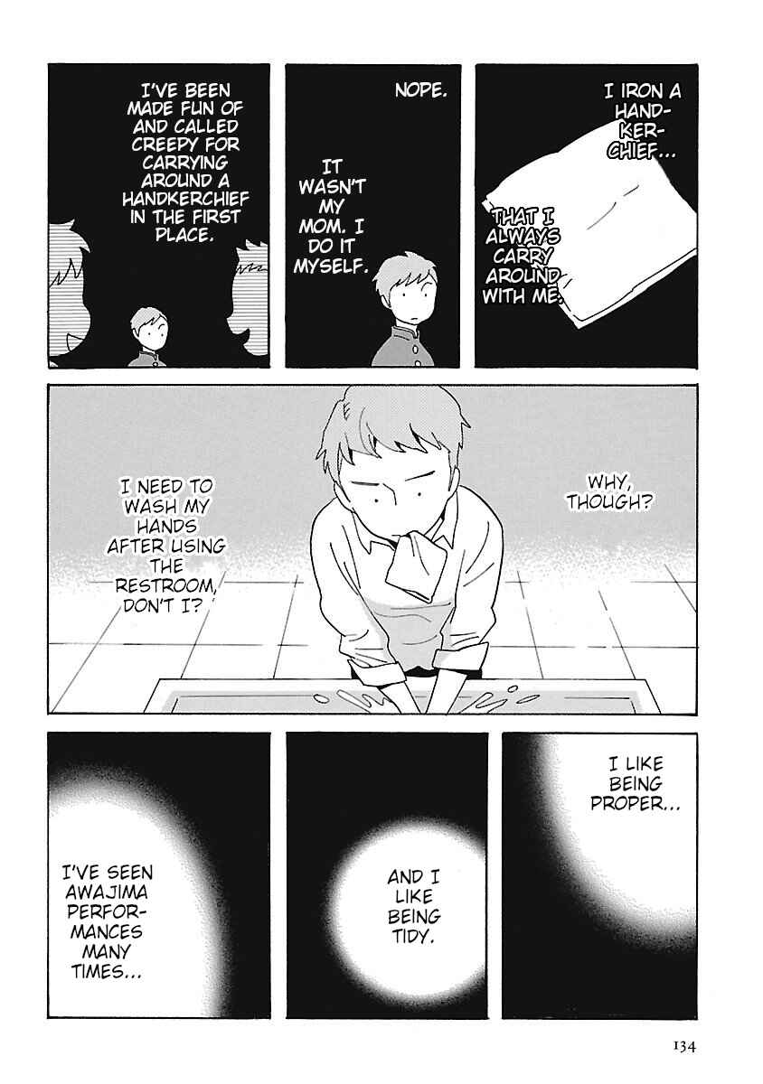 Page 8 Chapter 5 Awajima Hyakkei
