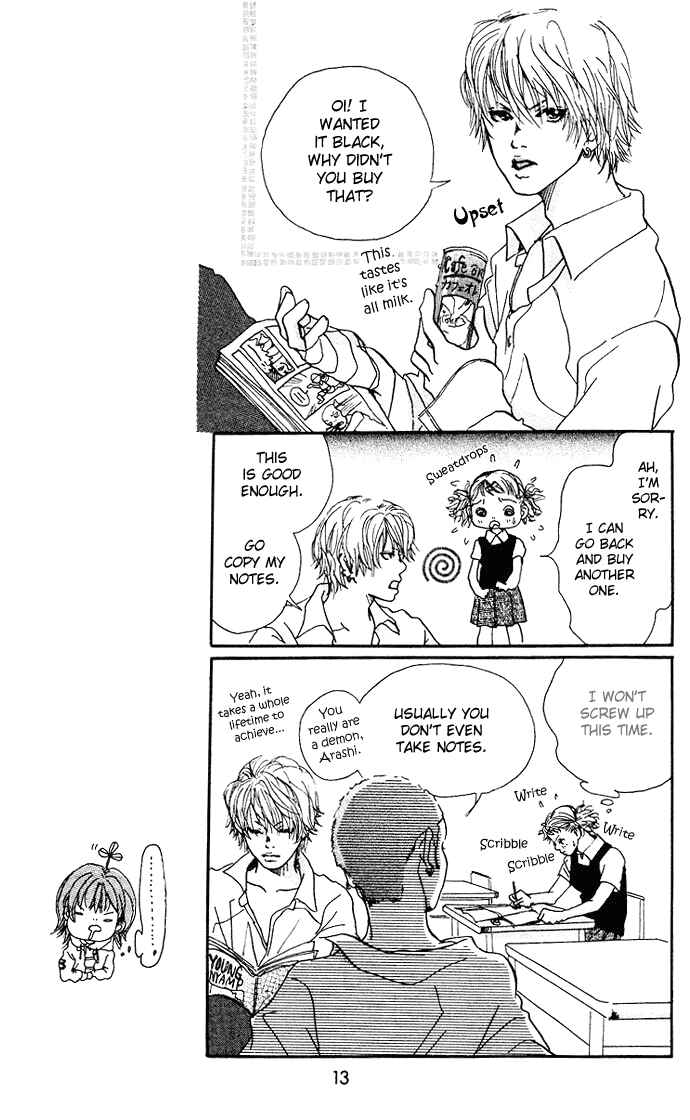 Page 13 Chapter Unknown_91b0 Bikou Root