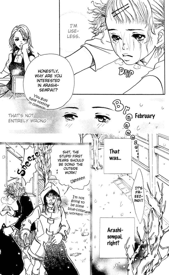 Page 15 Chapter Unknown_91b0 Bikou Root