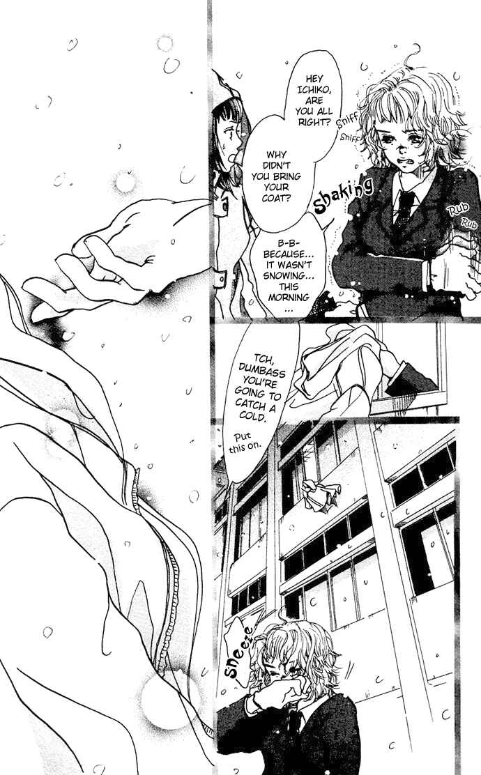 Page 16 Chapter Unknown_91b0 Bikou Root
