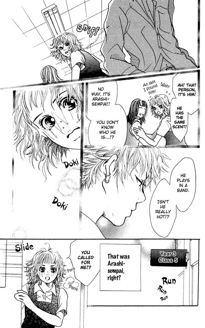 Page 19 Chapter Unknown_91b0 Bikou Root