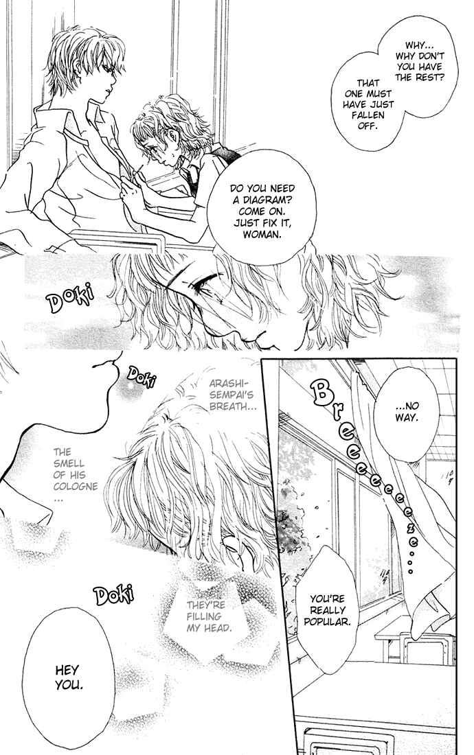 Page 21 Chapter Unknown_91b0 Bikou Root