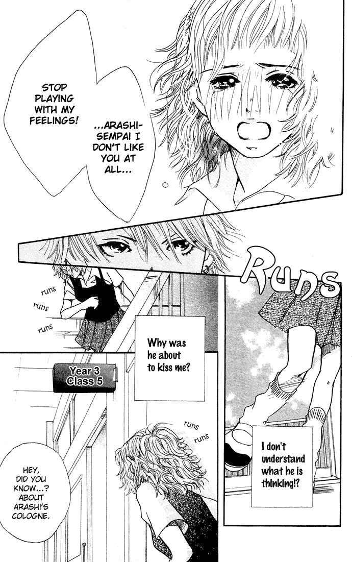 Page 33 Chapter Unknown_91b0 Bikou Root