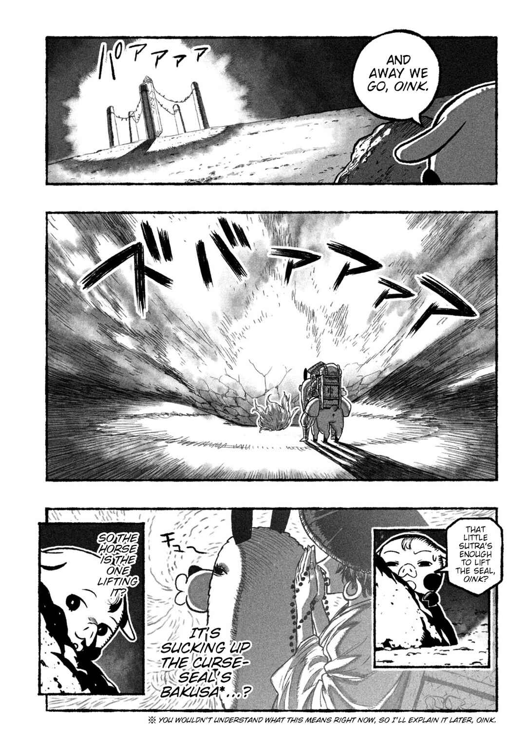 Page 19 Chapter 1 Shojohime