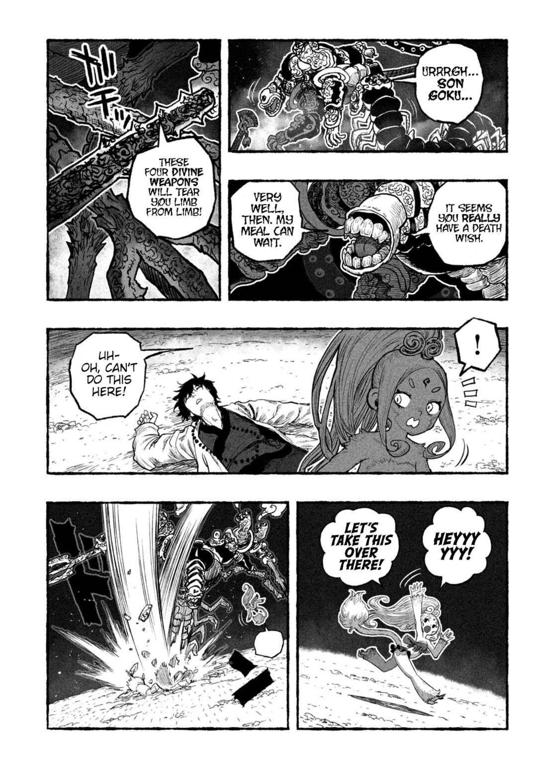 Page 39 Chapter 1 Shojohime