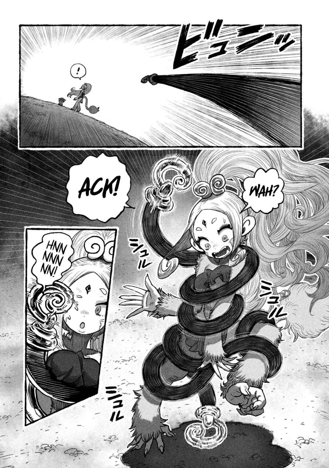 Page 56 Chapter 1 Shojohime