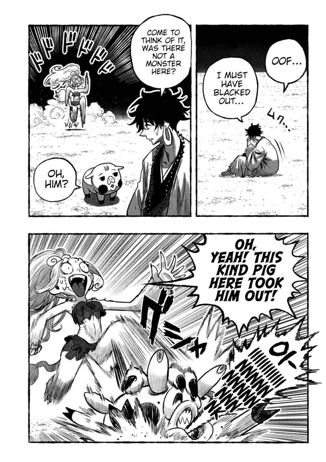 Page 59 Chapter 1 Shojohime