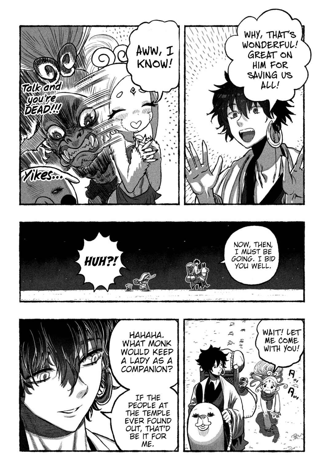 Page 60 Chapter 1 Shojohime