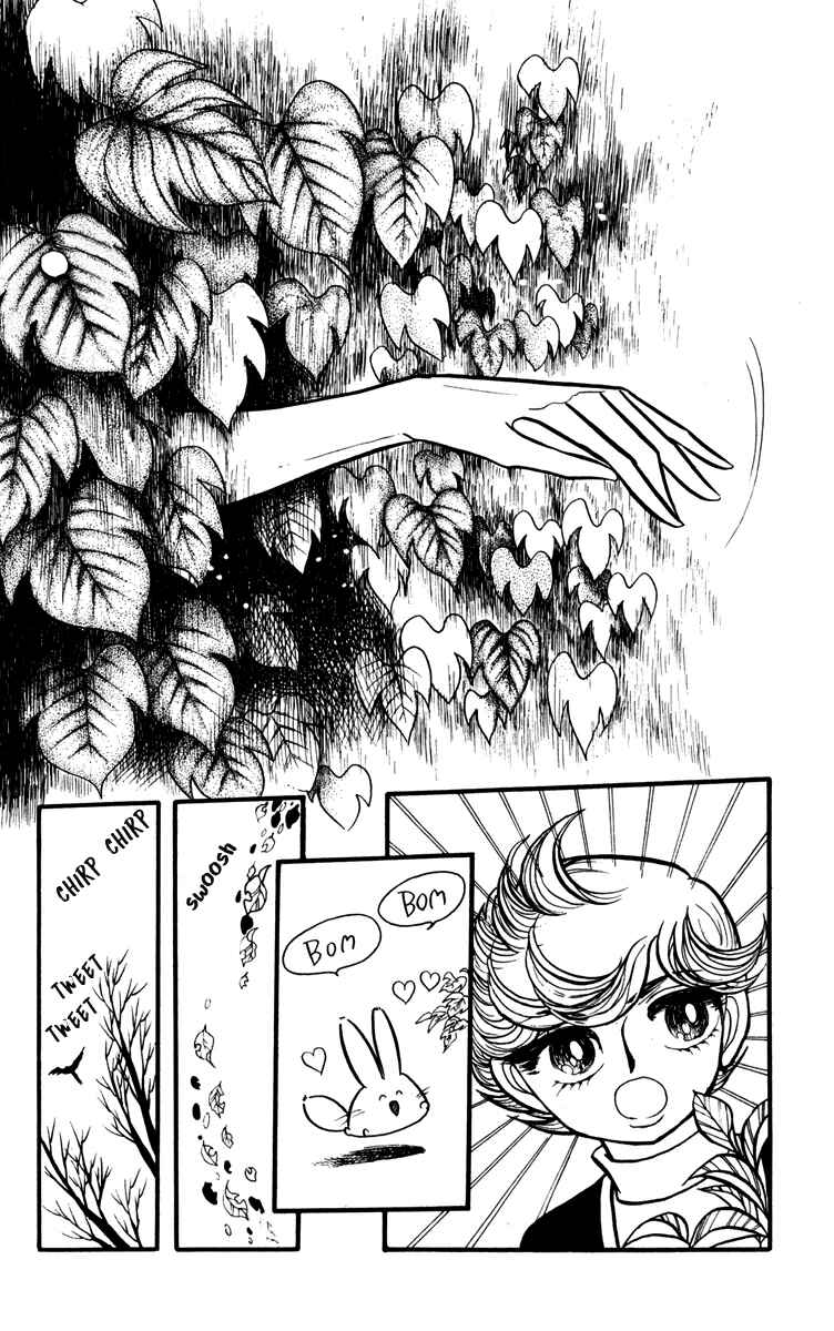 Page 16 Chapter 5 Sound of A Star Breaking
