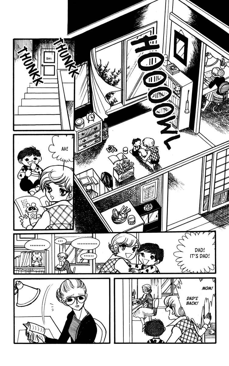 Page 2 Chapter 5 Sound of A Star Breaking