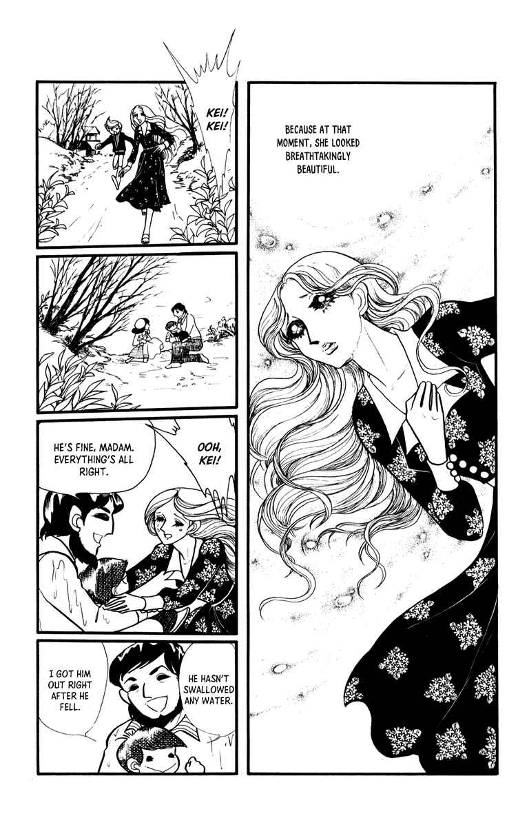 Page 21 Chapter 5 Sound of A Star Breaking