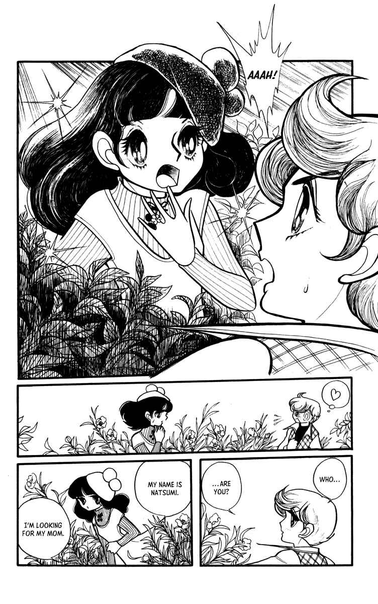 Page 8 Chapter 5 Sound of A Star Breaking