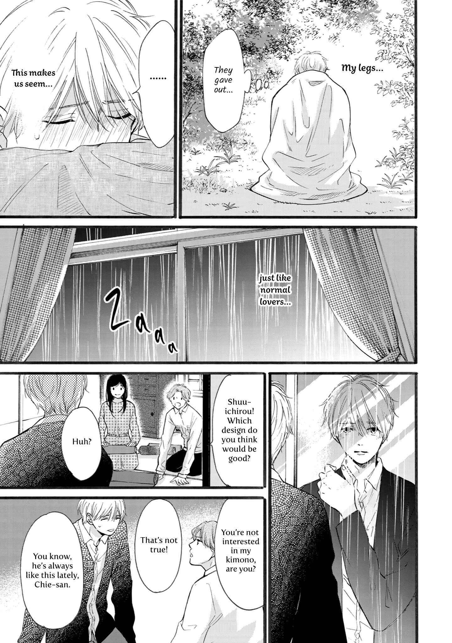 Page 15 Chapter 6 Shounen to Kamikakushi