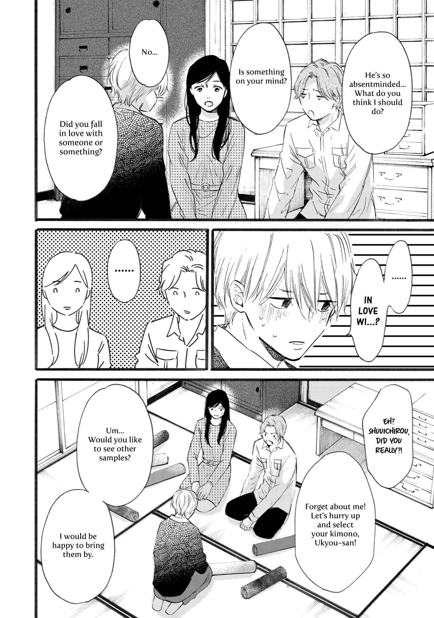 Page 16 Chapter 6 Shounen to Kamikakushi