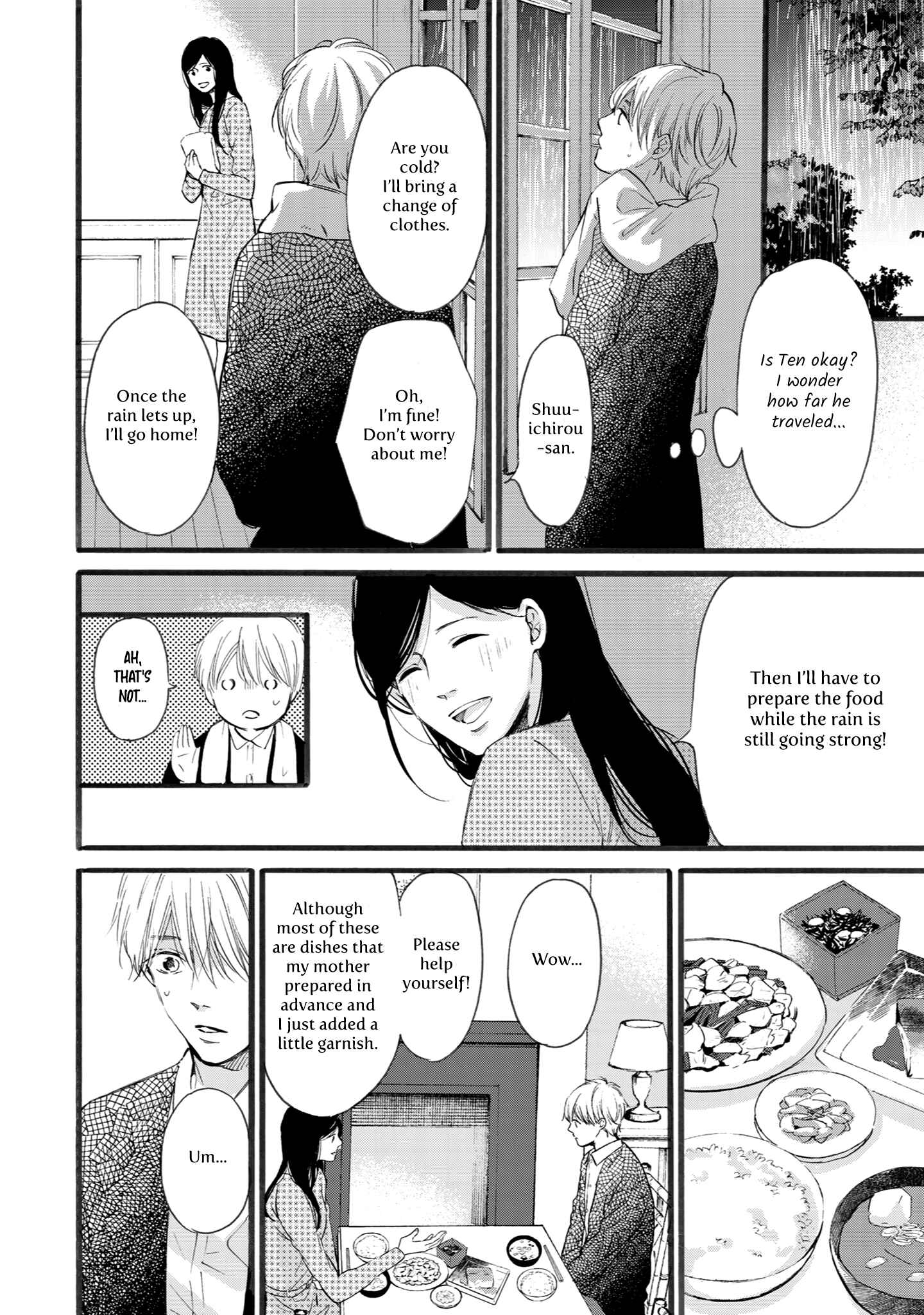 Page 18 Chapter 6 Shounen to Kamikakushi