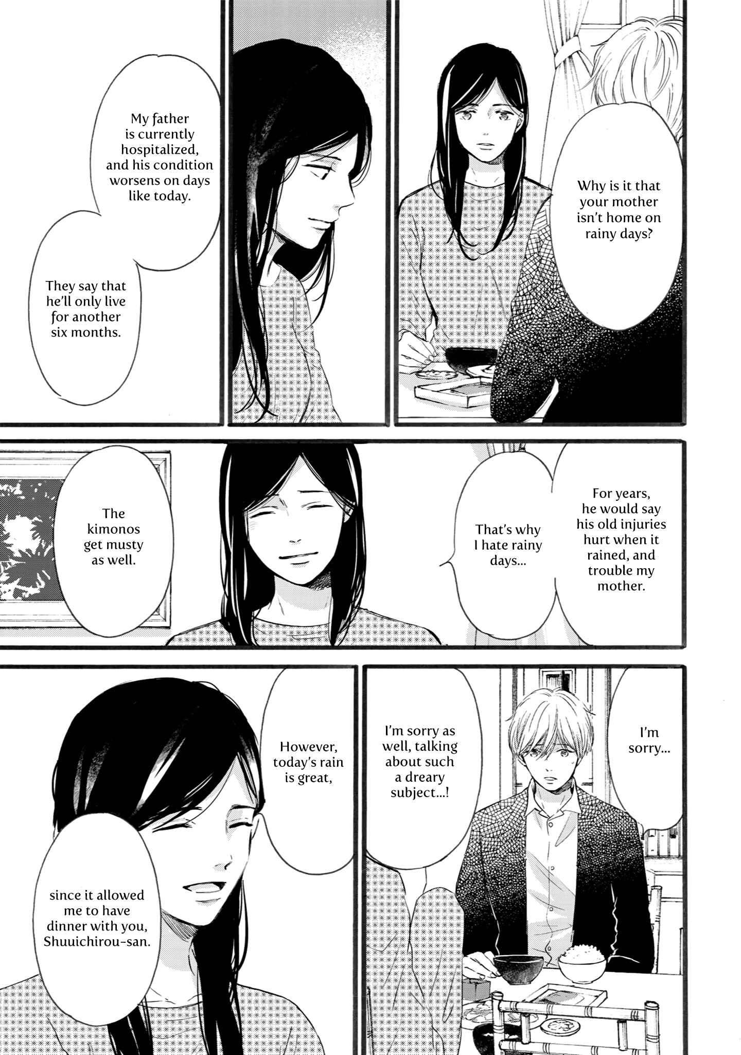 Page 19 Chapter 6 Shounen to Kamikakushi