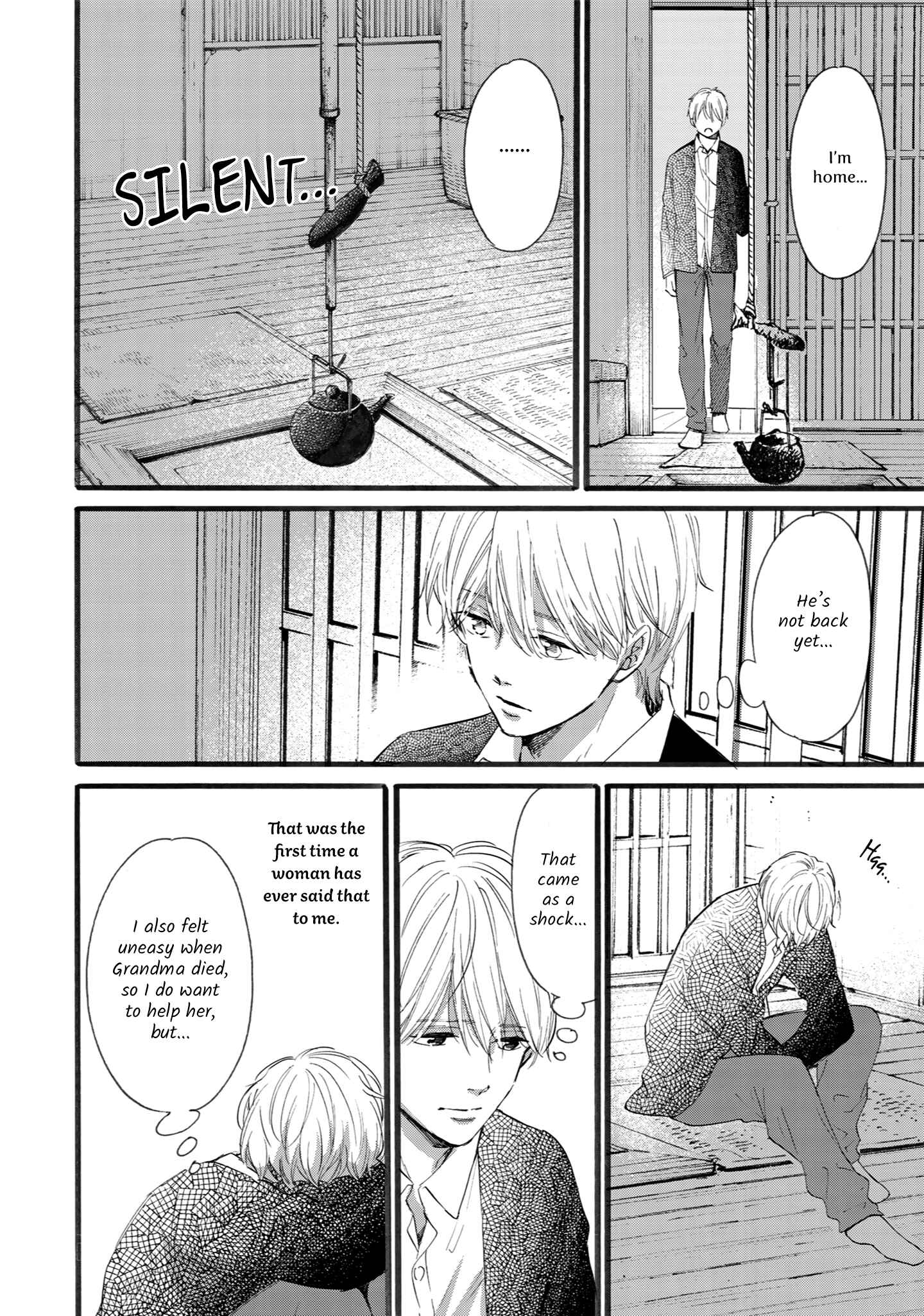 Page 22 Chapter 6 Shounen to Kamikakushi
