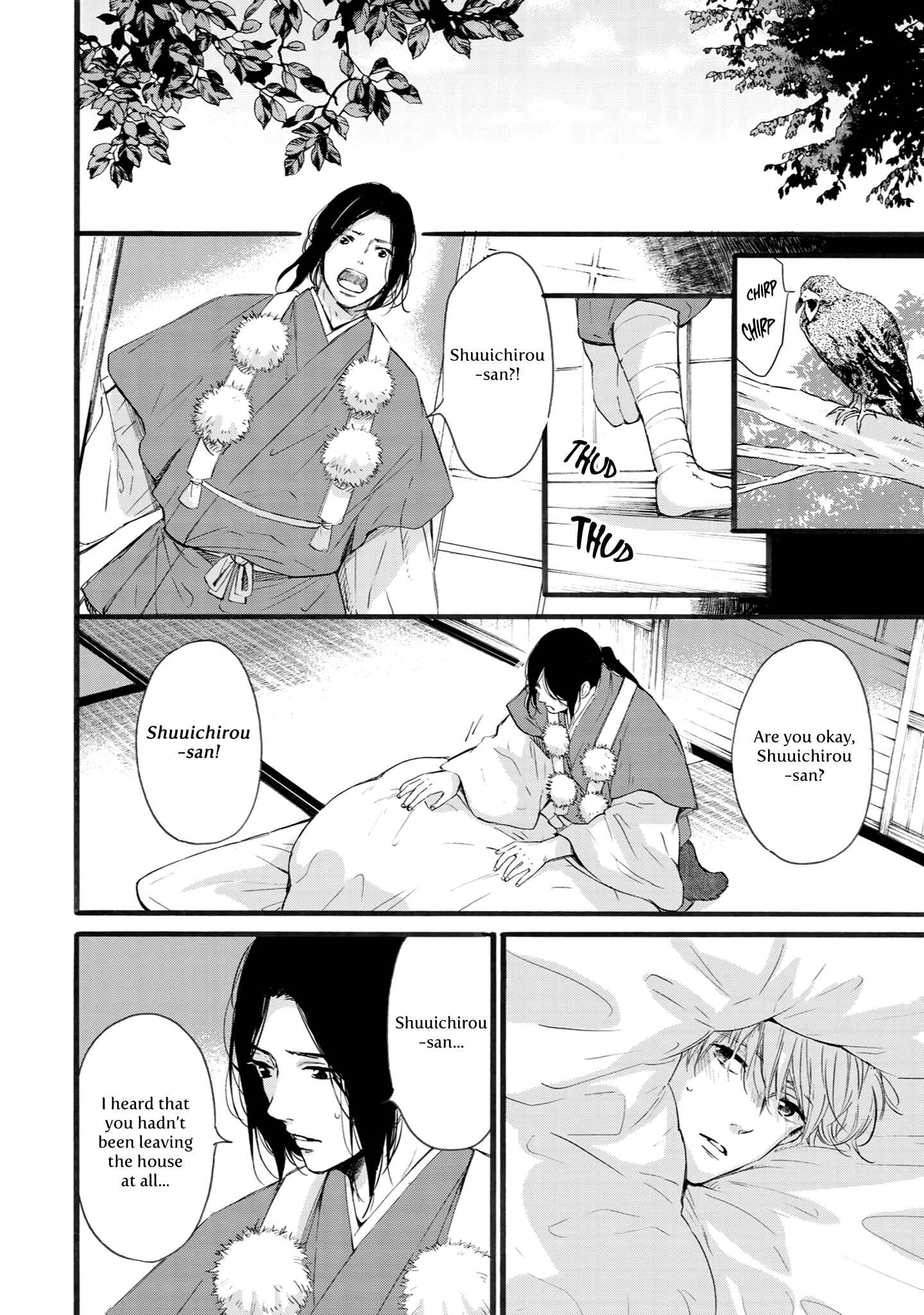 Page 26 Chapter 6 Shounen to Kamikakushi
