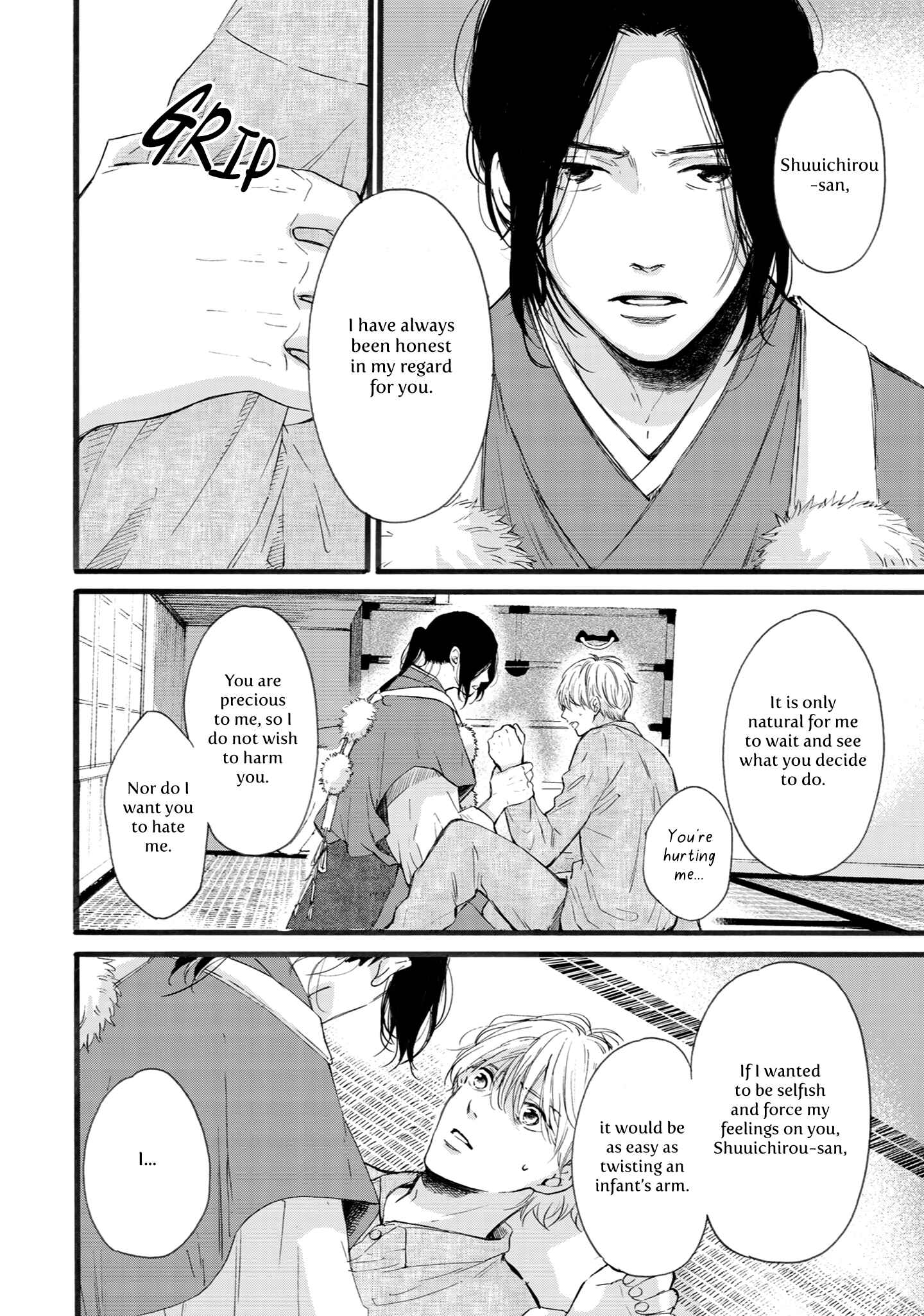 Page 32 Chapter 6 Shounen to Kamikakushi