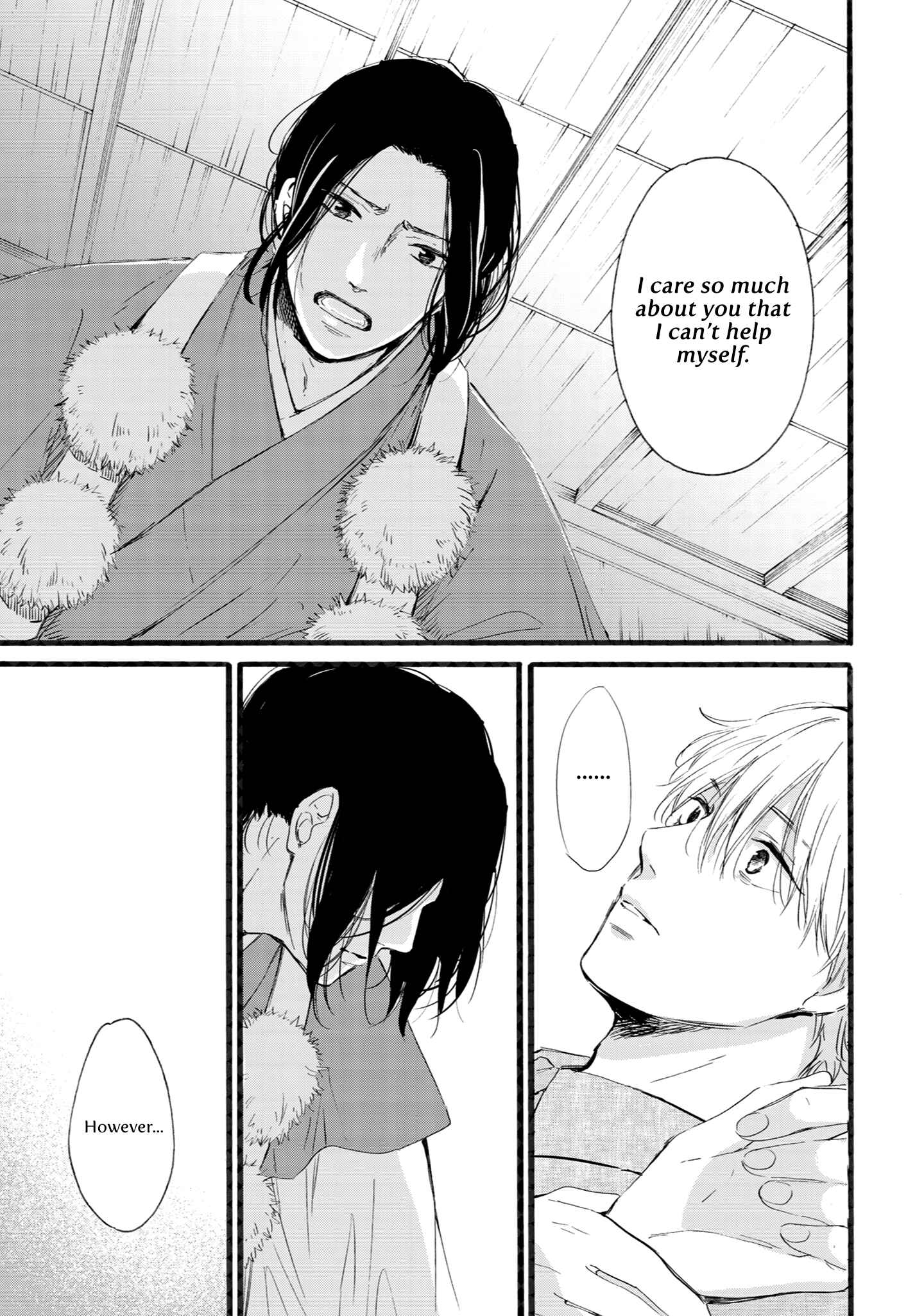 Page 33 Chapter 6 Shounen to Kamikakushi