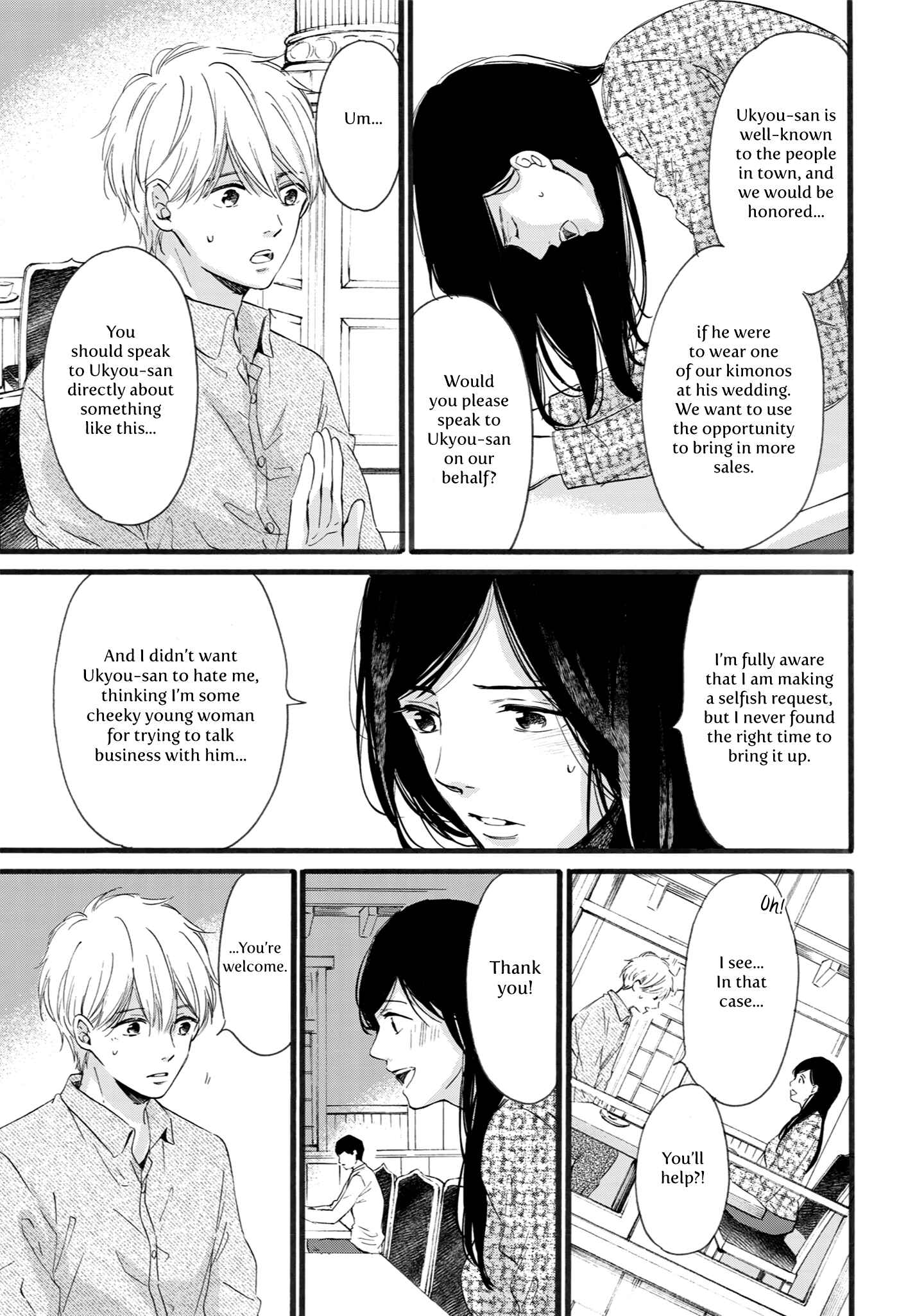 Page 5 Chapter 6 Shounen to Kamikakushi
