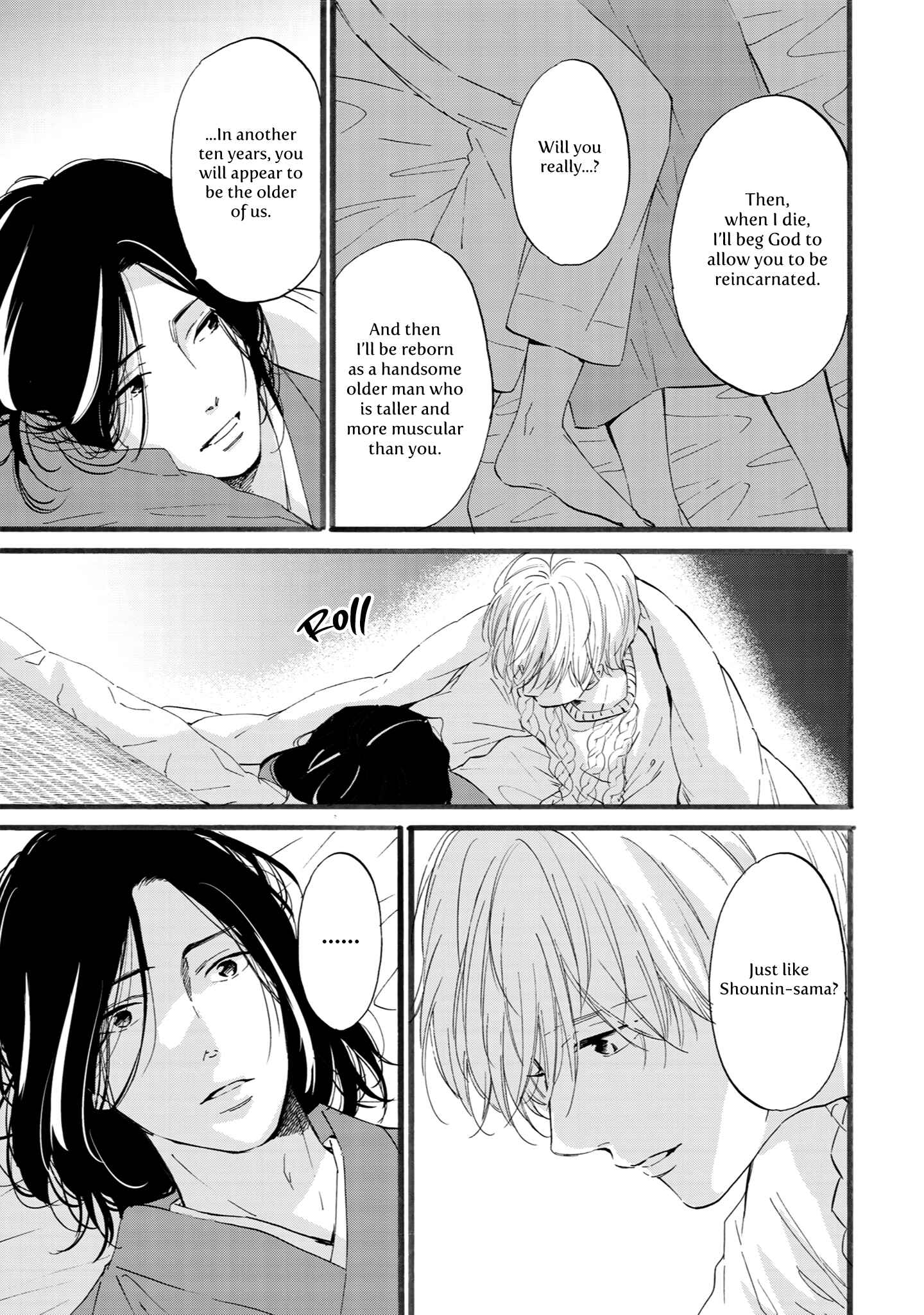 Page 10 Chapter 8 Shounen to Kamikakushi
