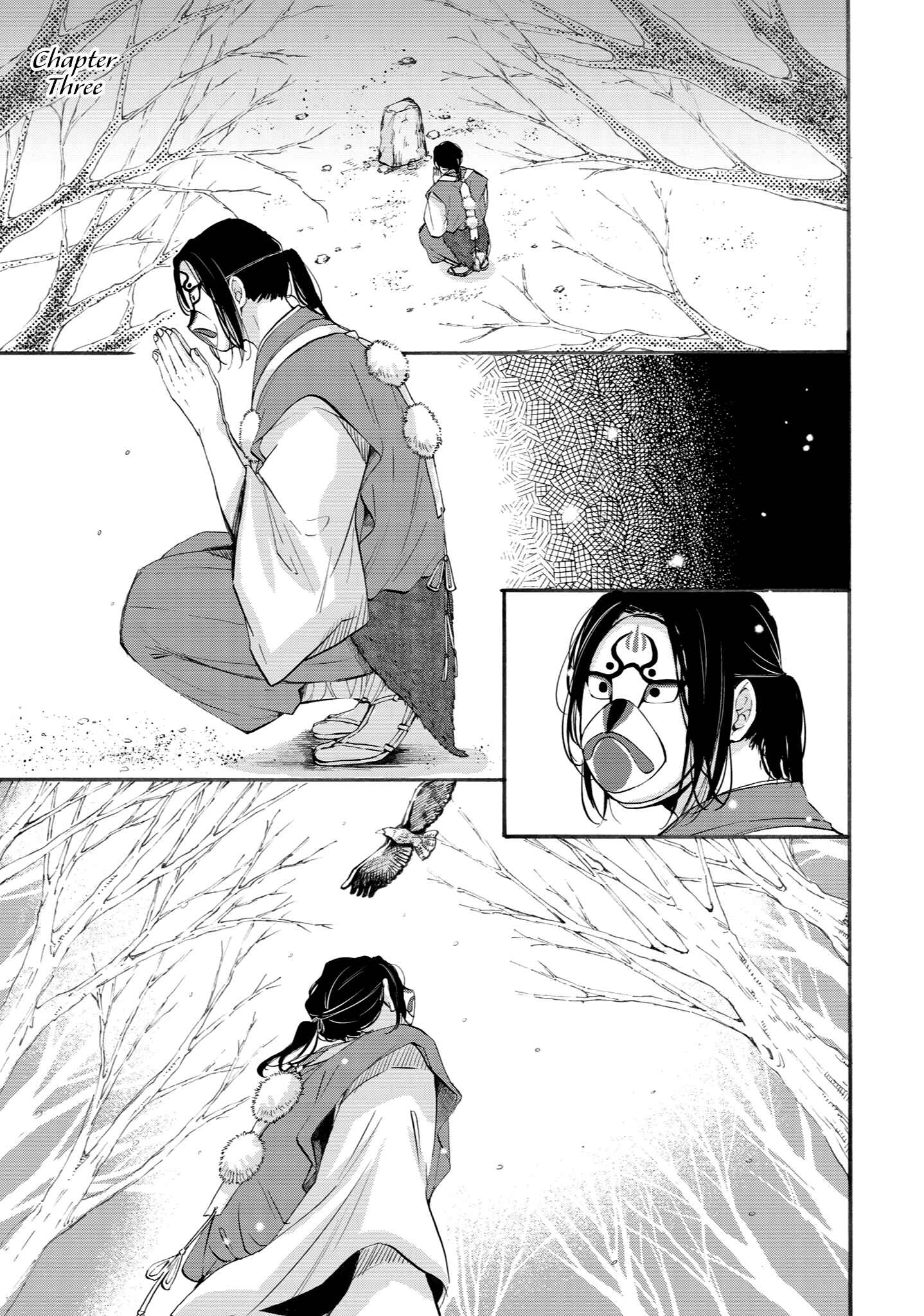 Page 1 Chapter 3 Shounen to Kamikakushi