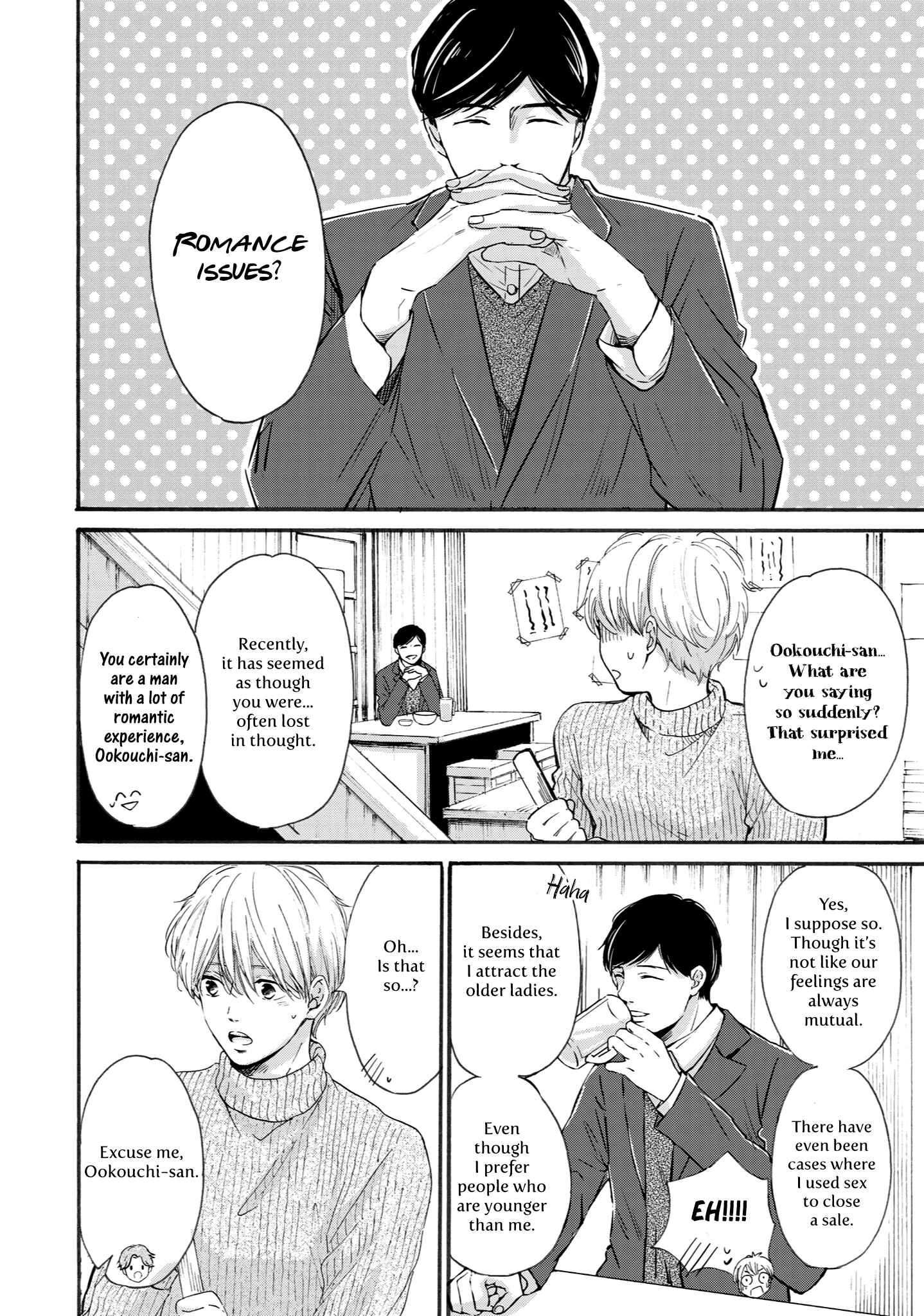 Page 10 Chapter 3 Shounen to Kamikakushi
