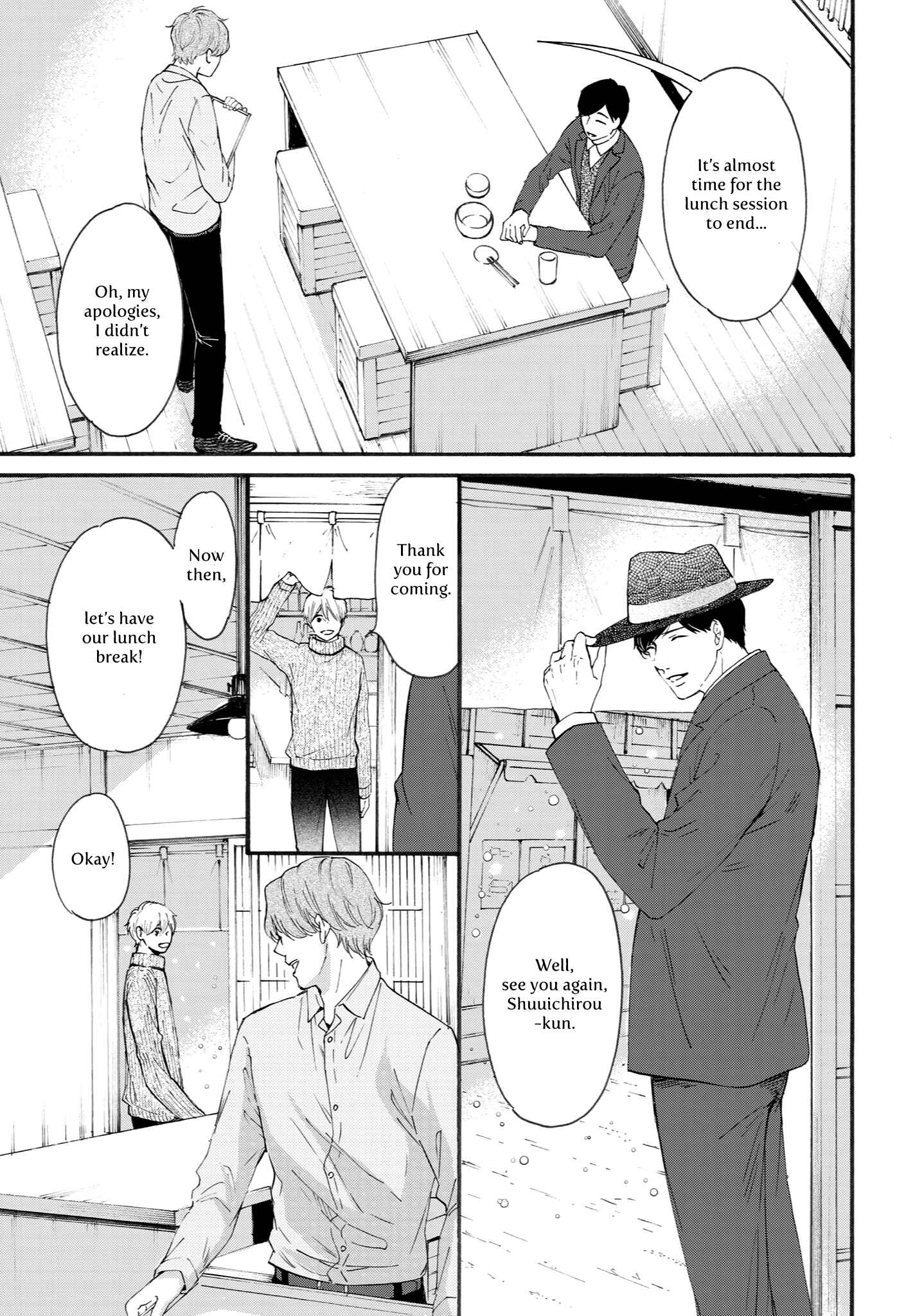 Page 11 Chapter 3 Shounen to Kamikakushi