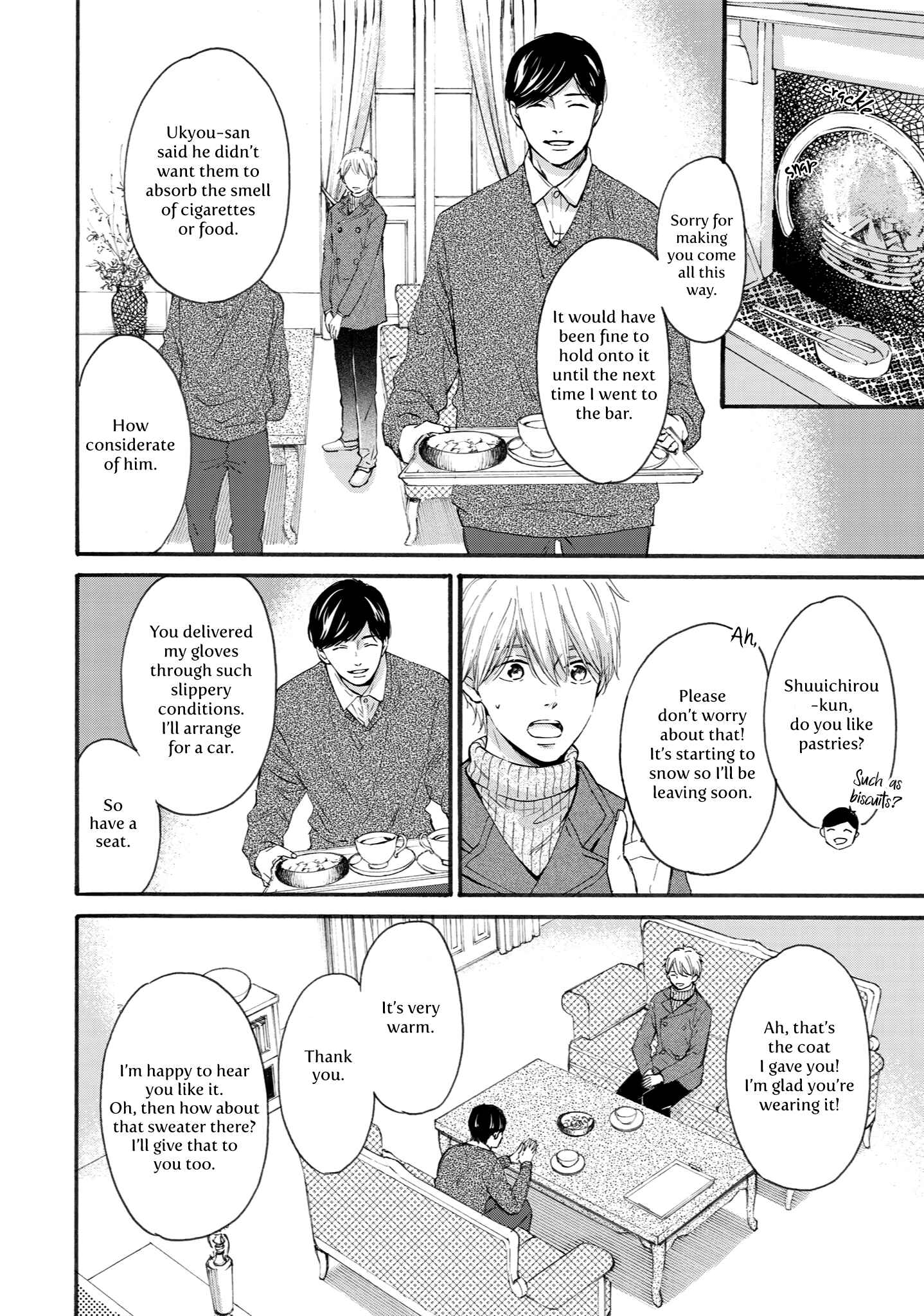Page 16 Chapter 3 Shounen to Kamikakushi