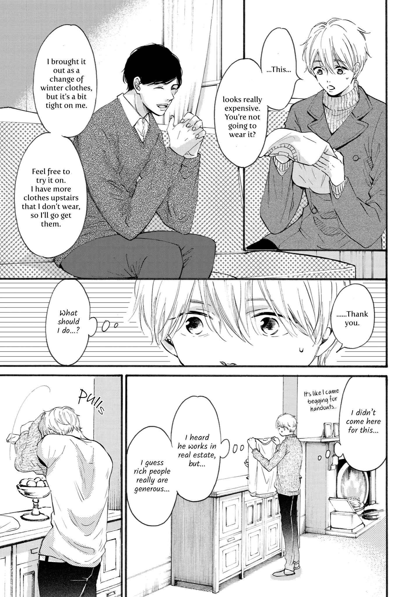 Page 17 Chapter 3 Shounen to Kamikakushi