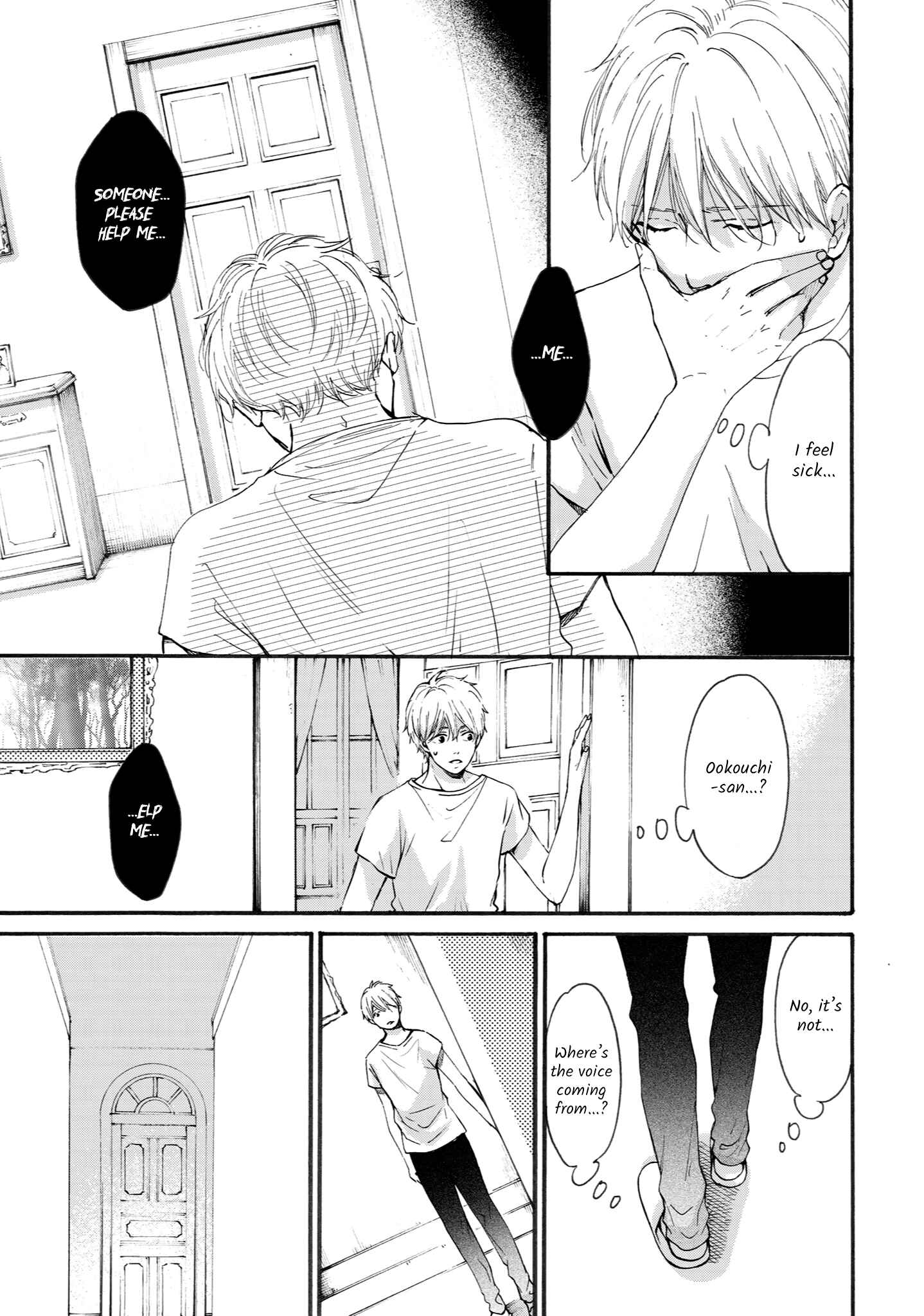 Page 19 Chapter 3 Shounen to Kamikakushi