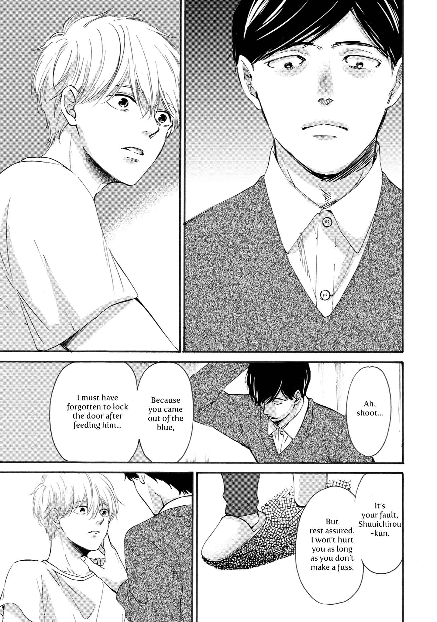 Page 23 Chapter 3 Shounen to Kamikakushi