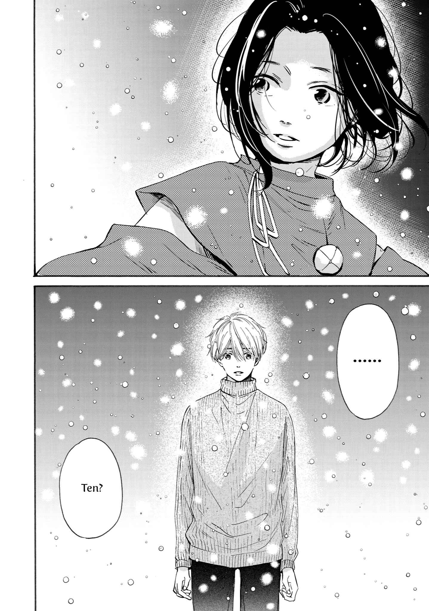 Page 38 Chapter 3 Shounen to Kamikakushi