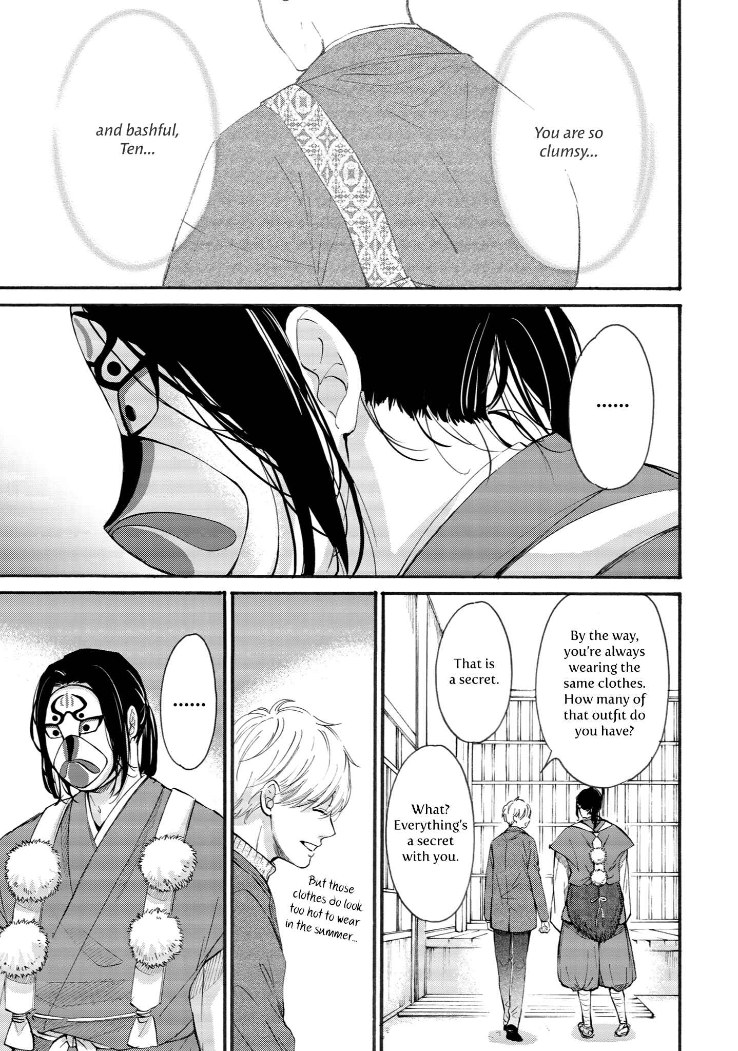 Page 5 Chapter 3 Shounen to Kamikakushi