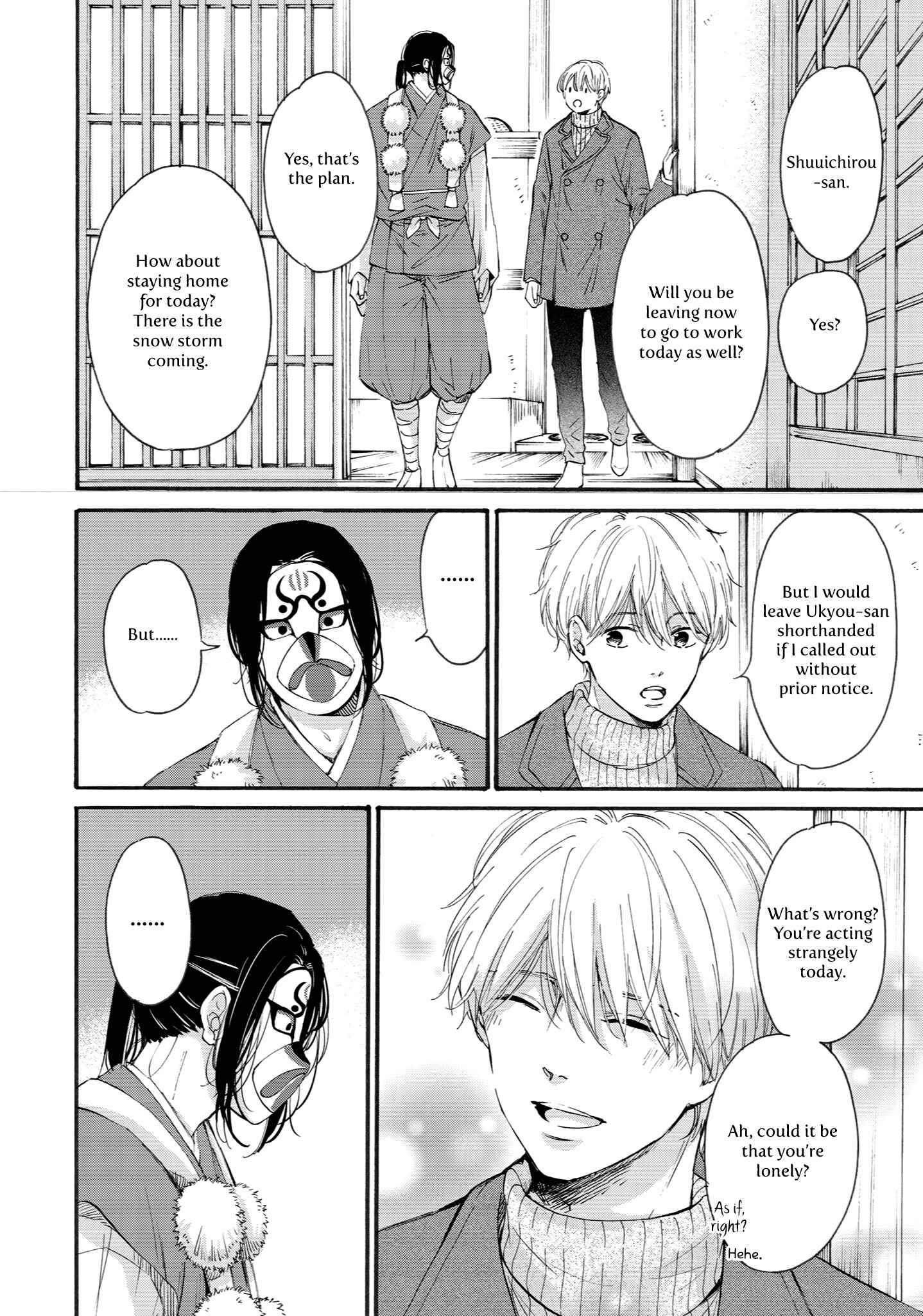 Page 6 Chapter 3 Shounen to Kamikakushi