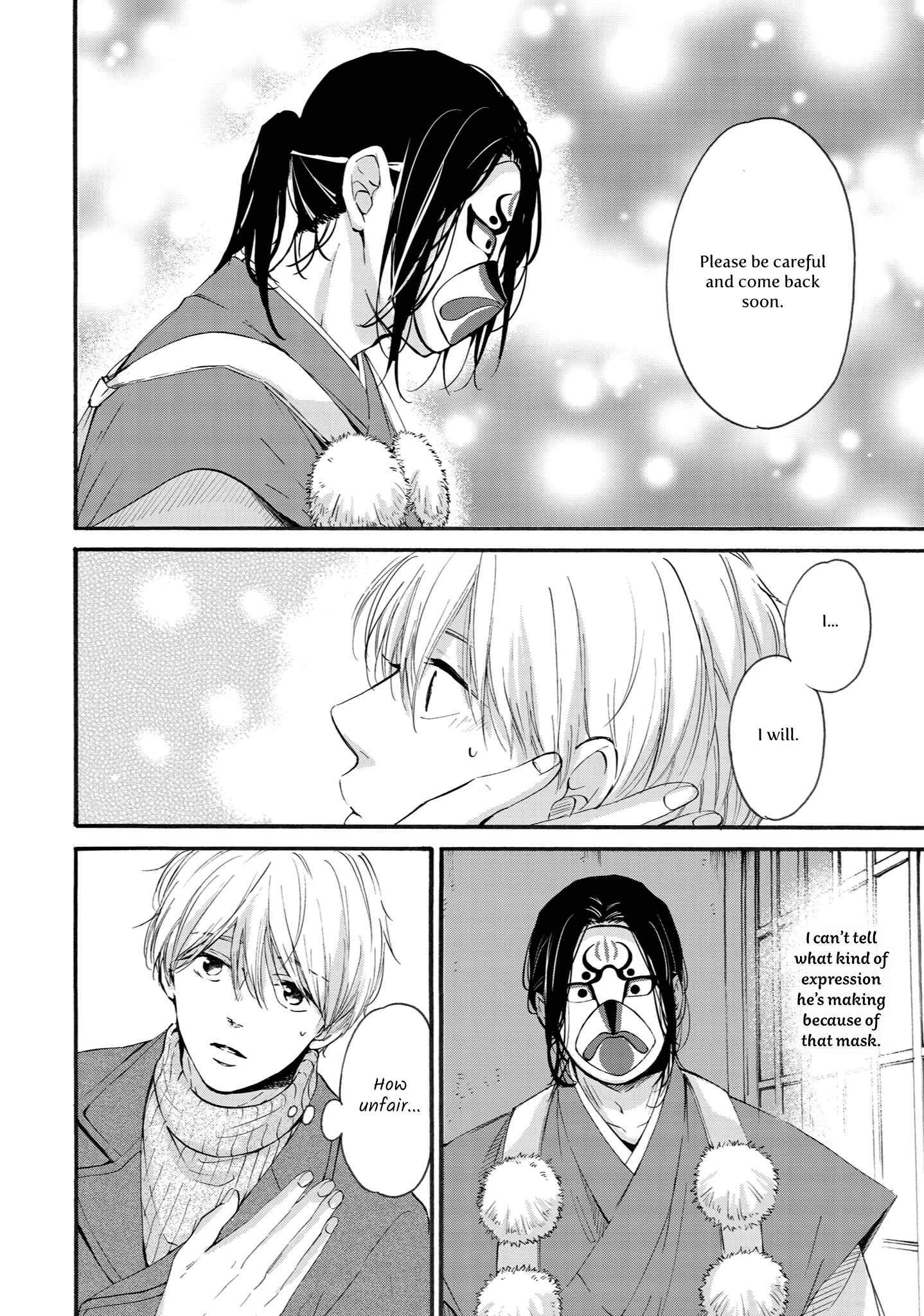 Page 8 Chapter 3 Shounen to Kamikakushi