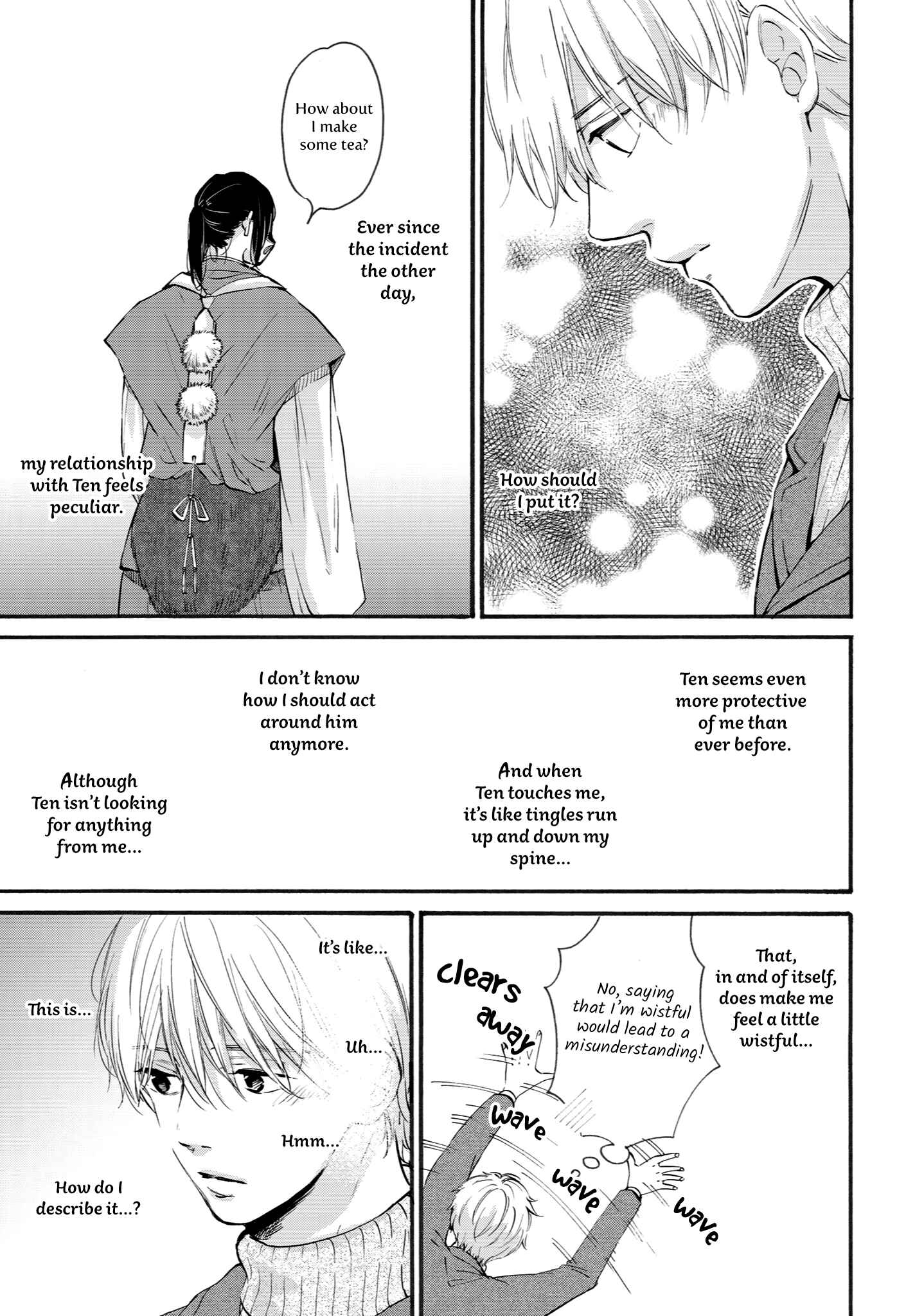 Page 9 Chapter 3 Shounen to Kamikakushi
