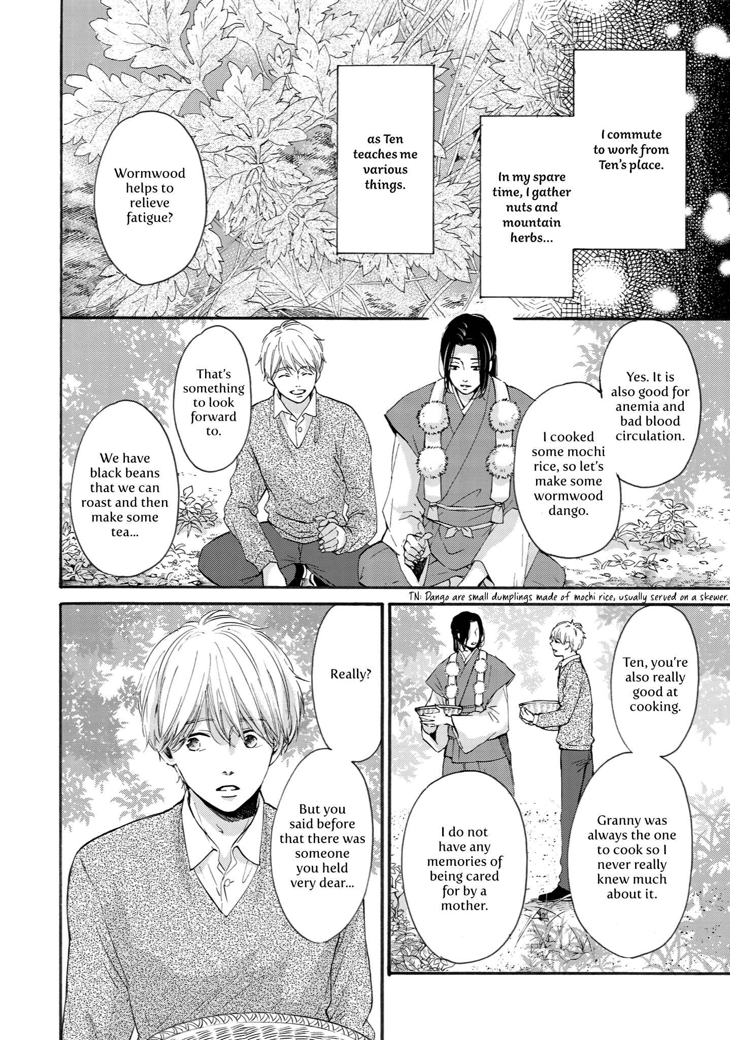Page 20 Chapter 2 Shounen to Kamikakushi