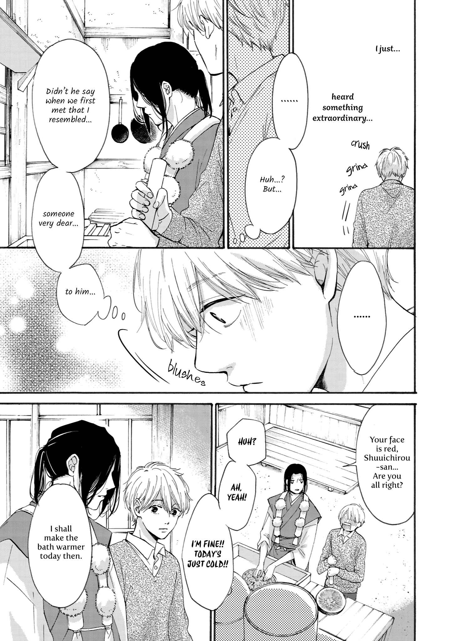 Page 23 Chapter 2 Shounen to Kamikakushi