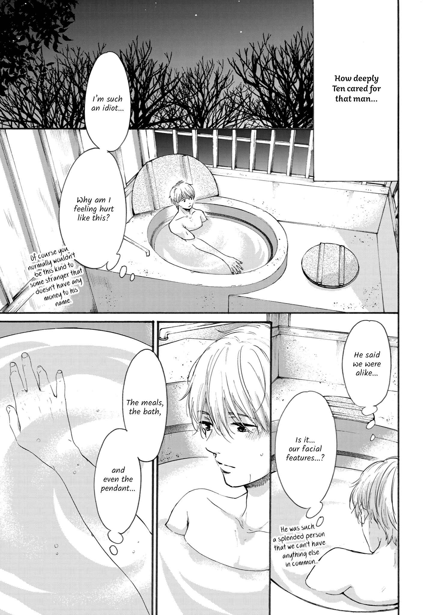 Page 25 Chapter 2 Shounen to Kamikakushi