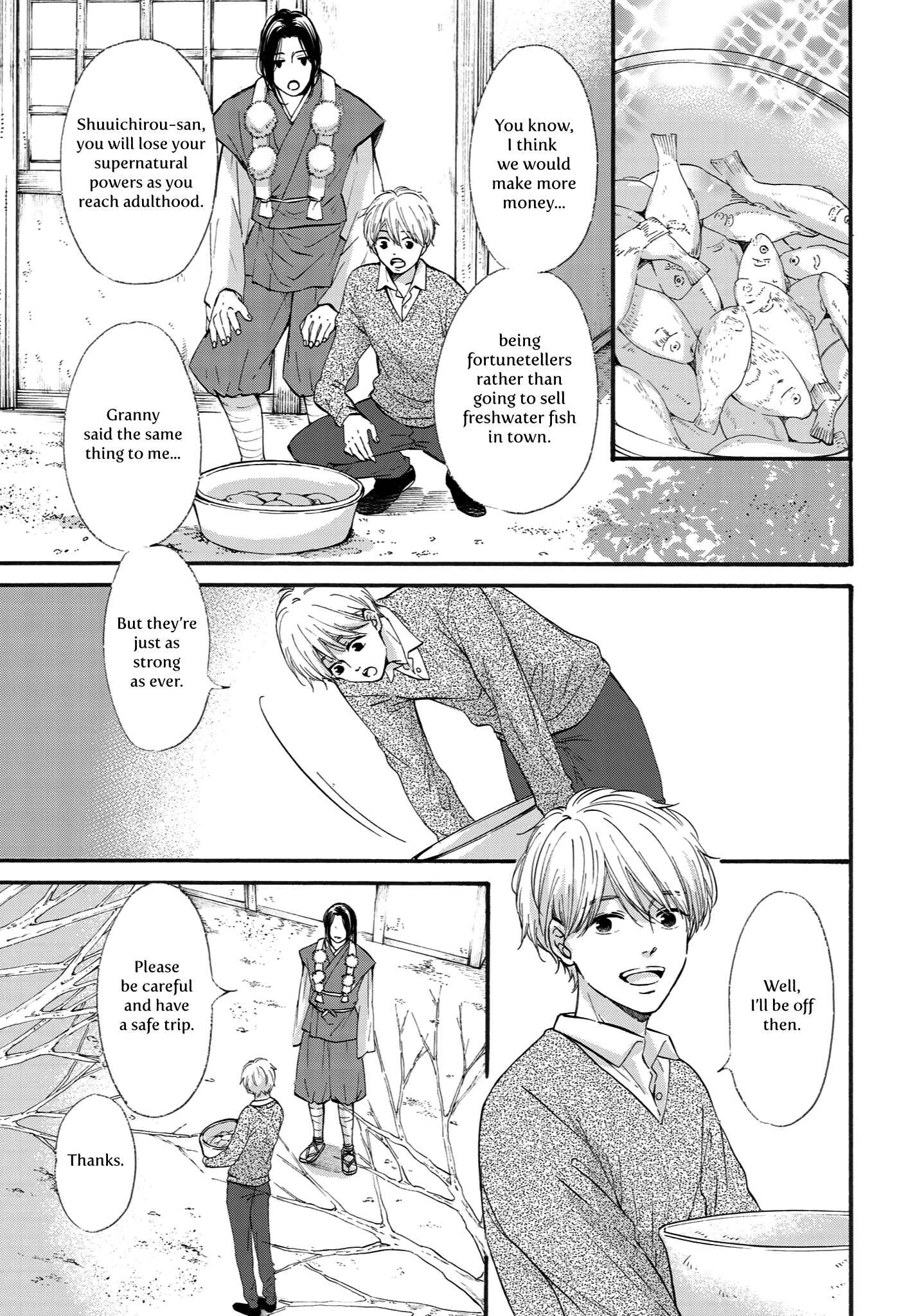 Page 3 Chapter 2 Shounen to Kamikakushi